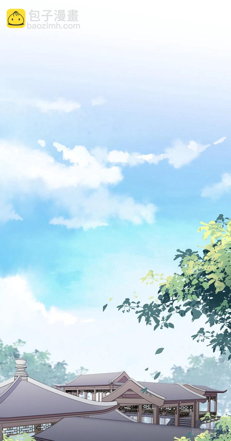 🍹宦妃天下（太监王爷强娶我） 第76话 司含玉的试探 第15页