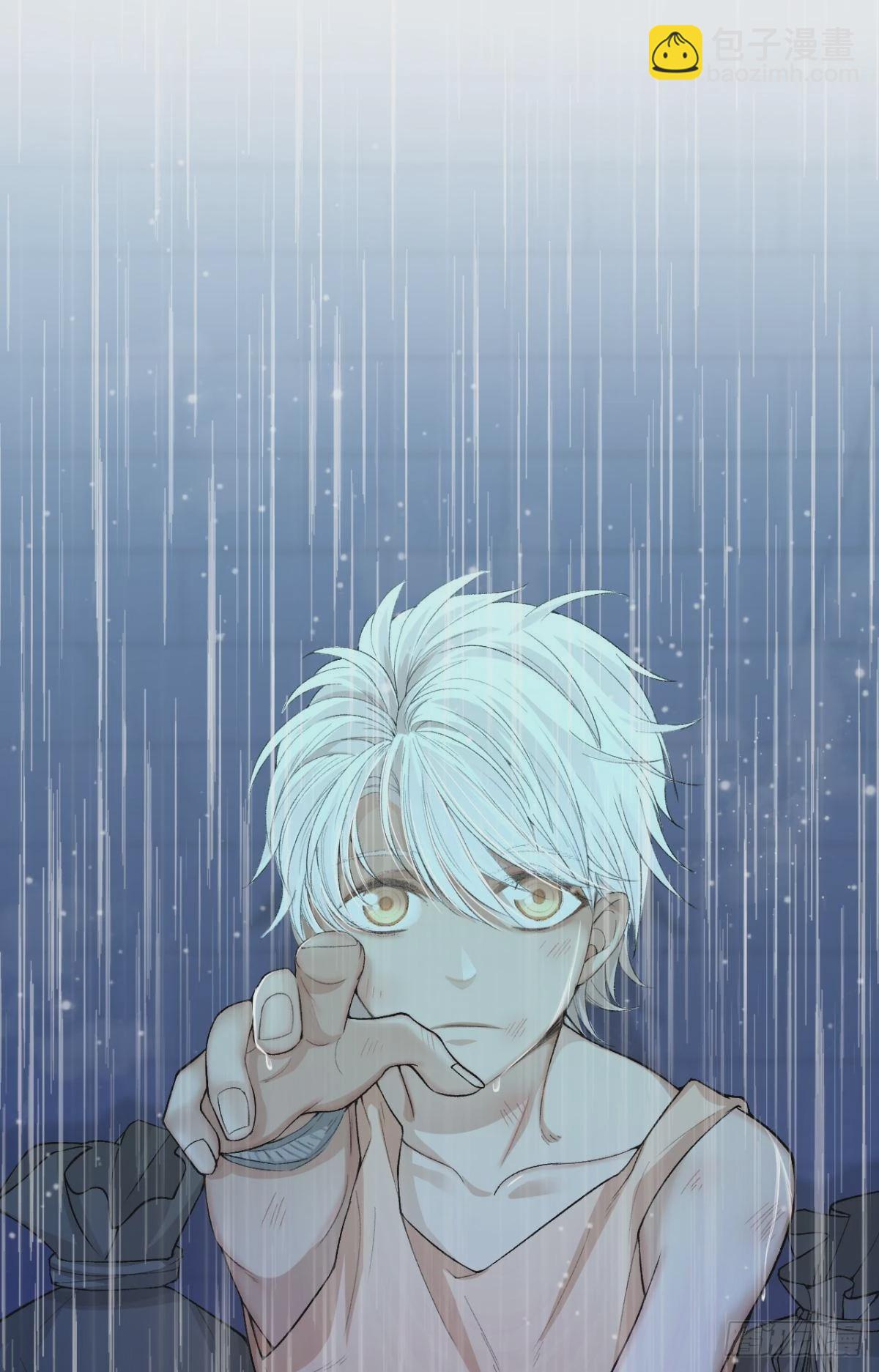 撞见谁的心跳如沸(1/2)-第15话