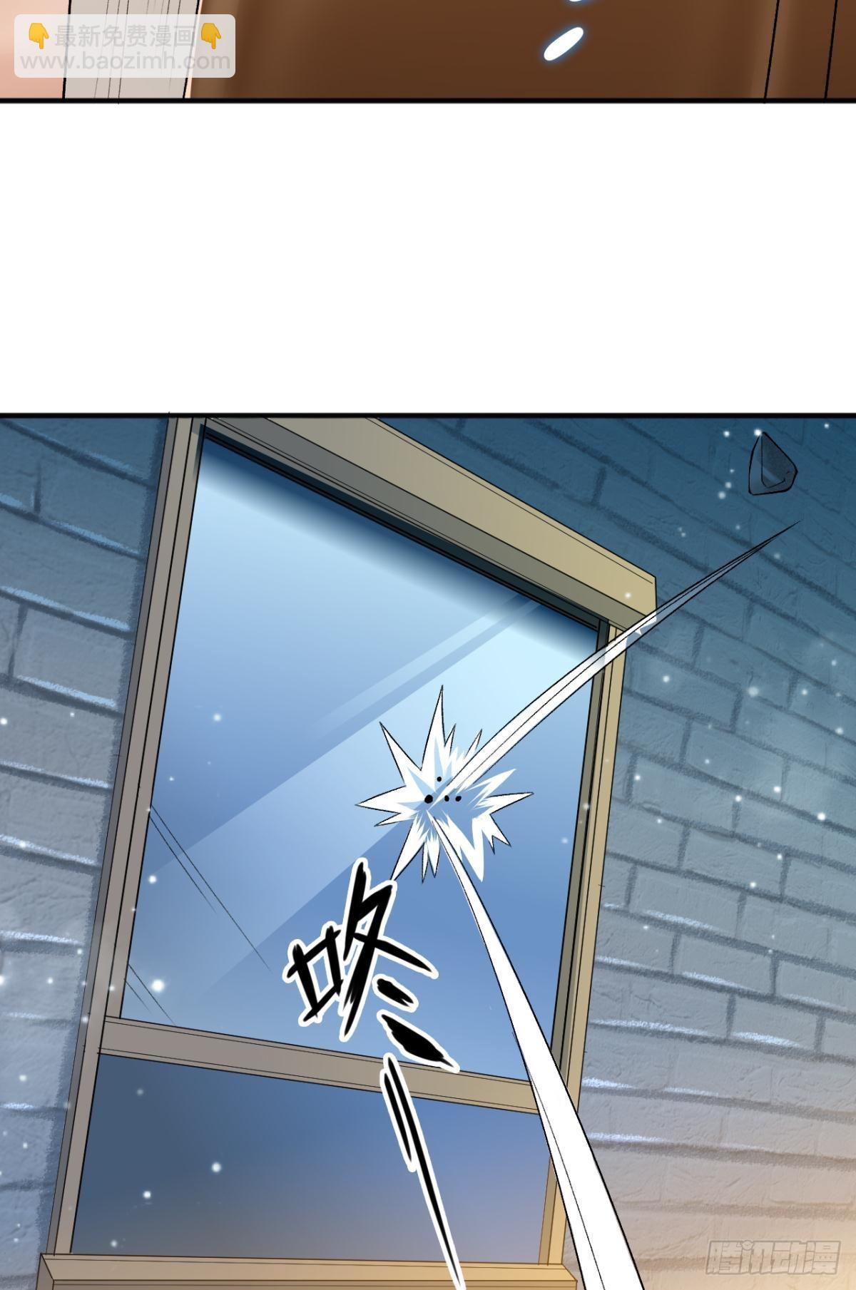 撞见谁的心跳如沸(1/2)-第15话