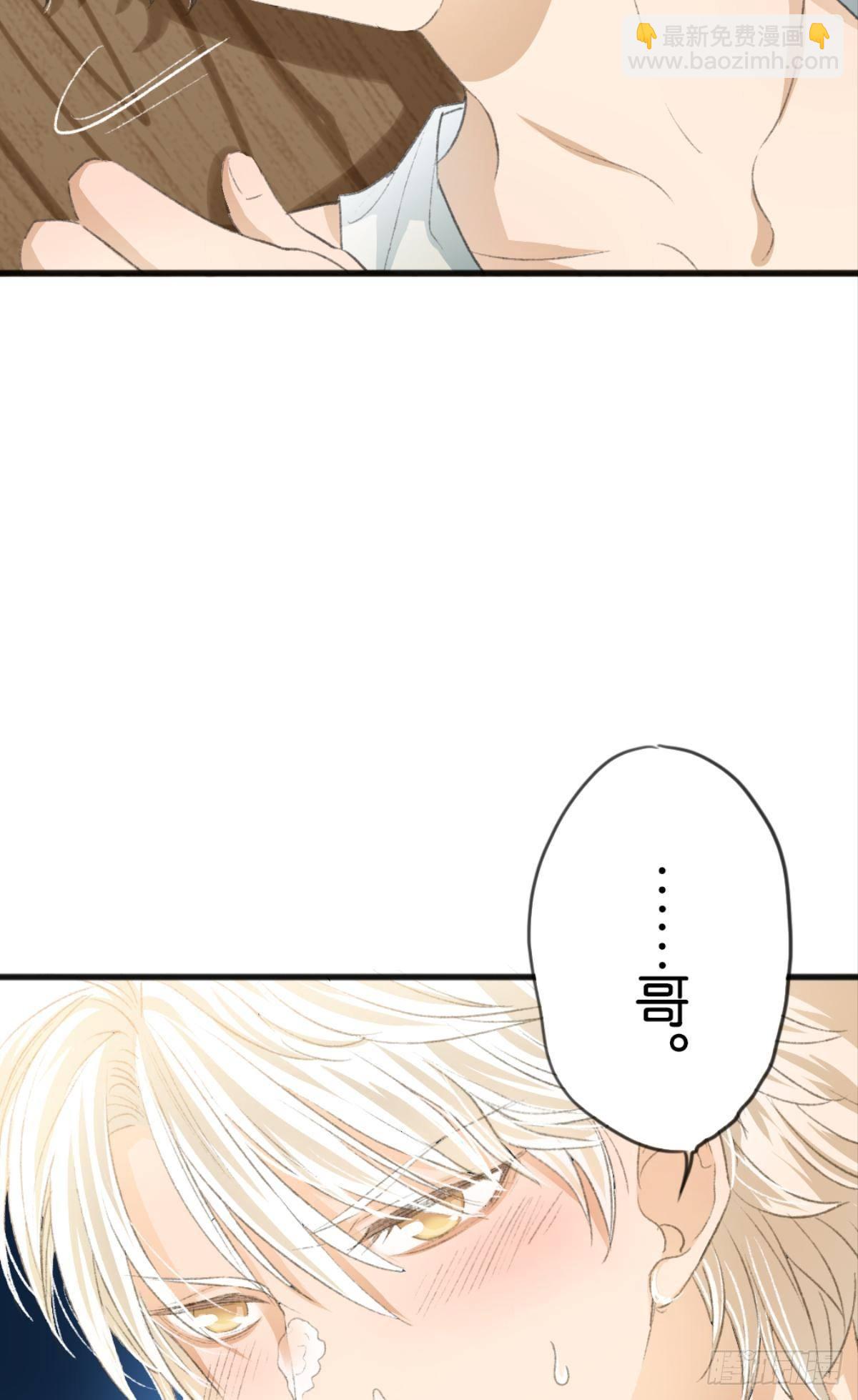 谢小猫，你真不是个东西(1/2)-第19话