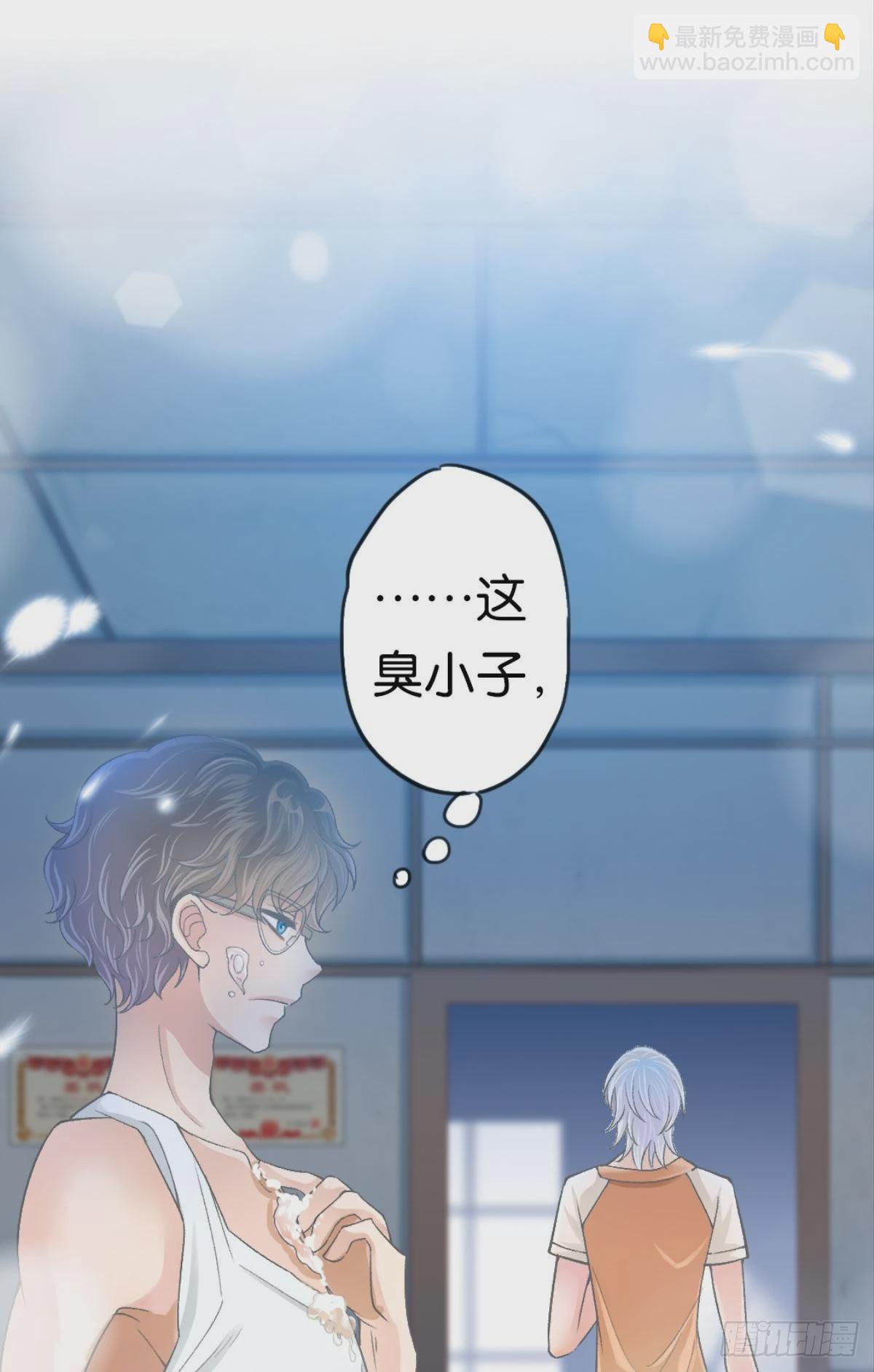 谢小猫，你真不是个东西(1/2)-第19话