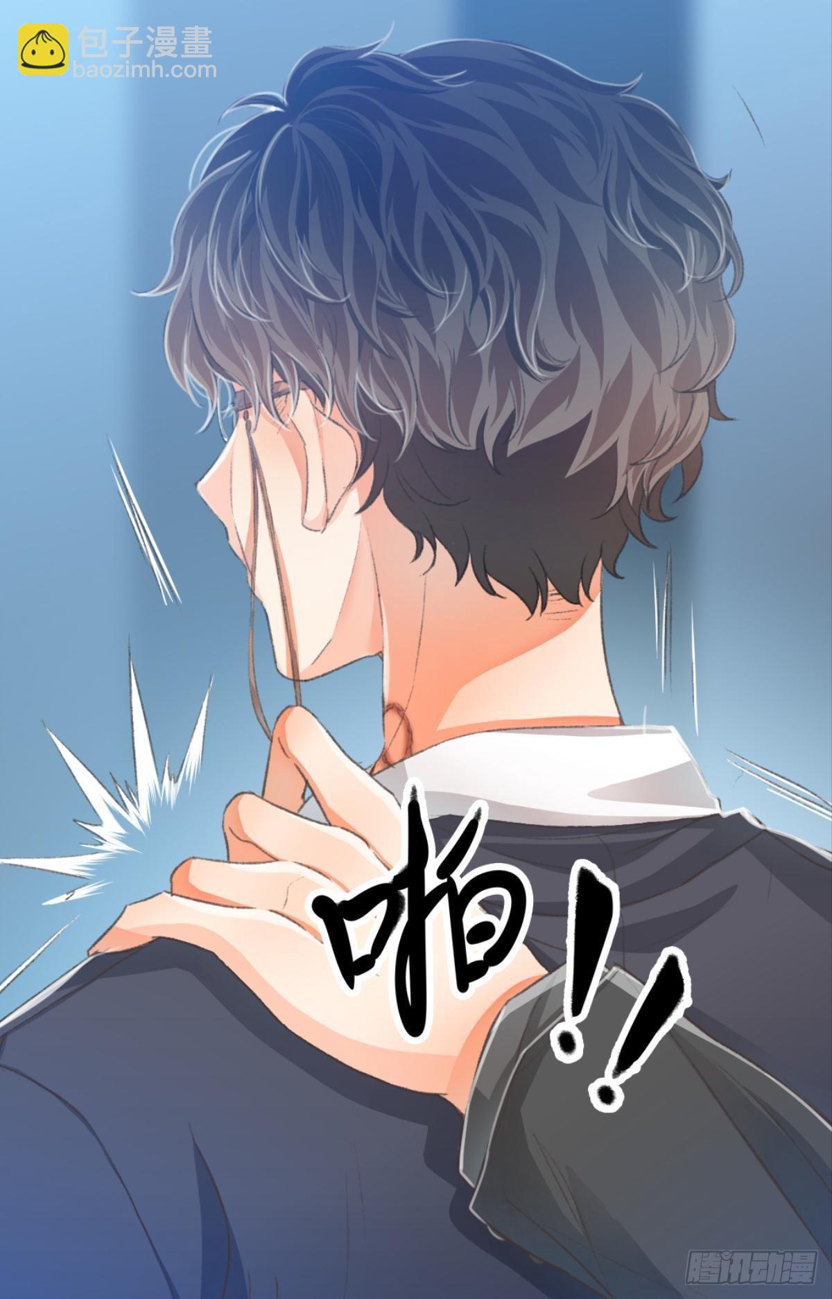我当然舍不得(1/2)-第23话
