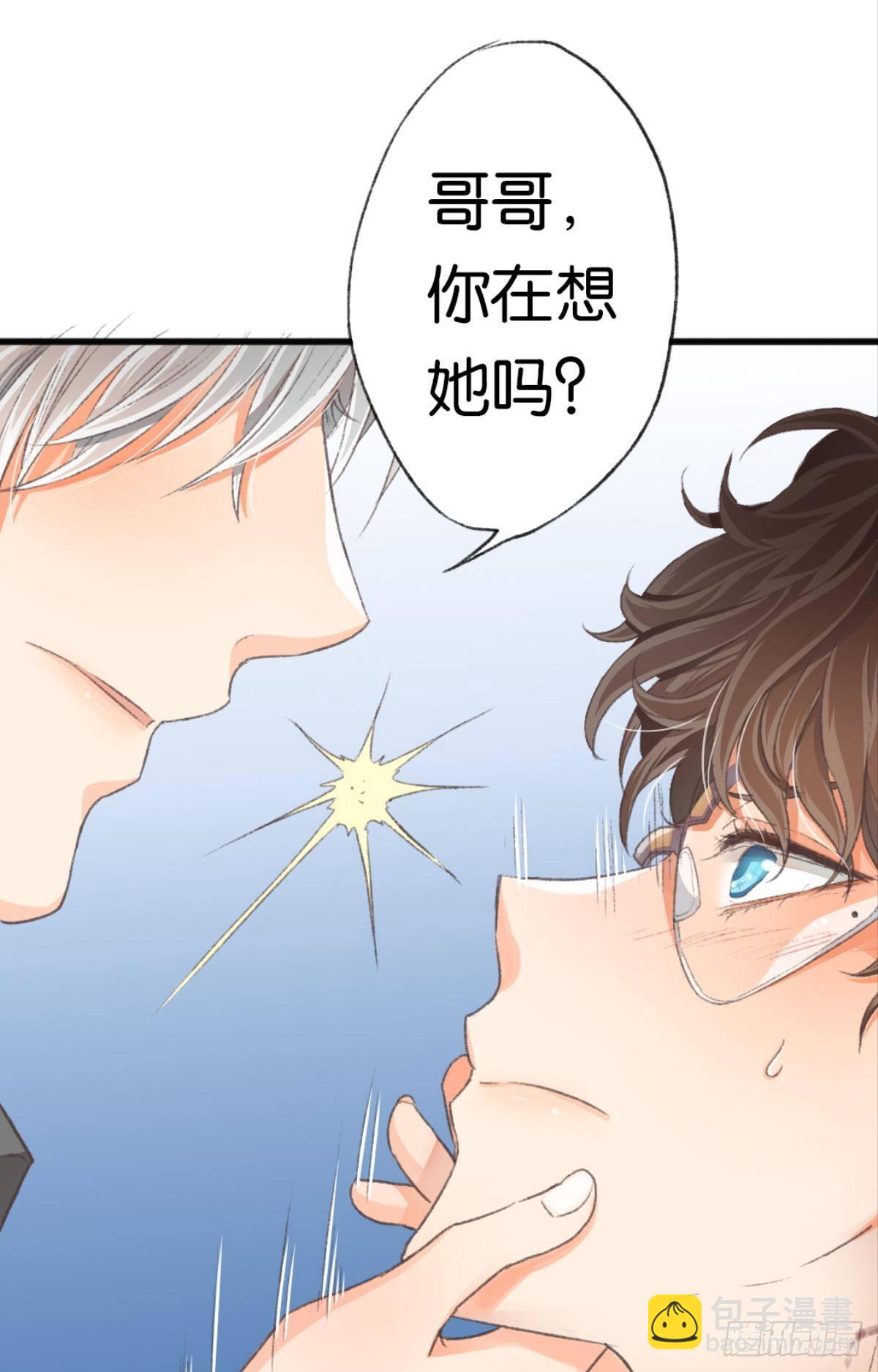 我当然舍不得(1/2)-第23话