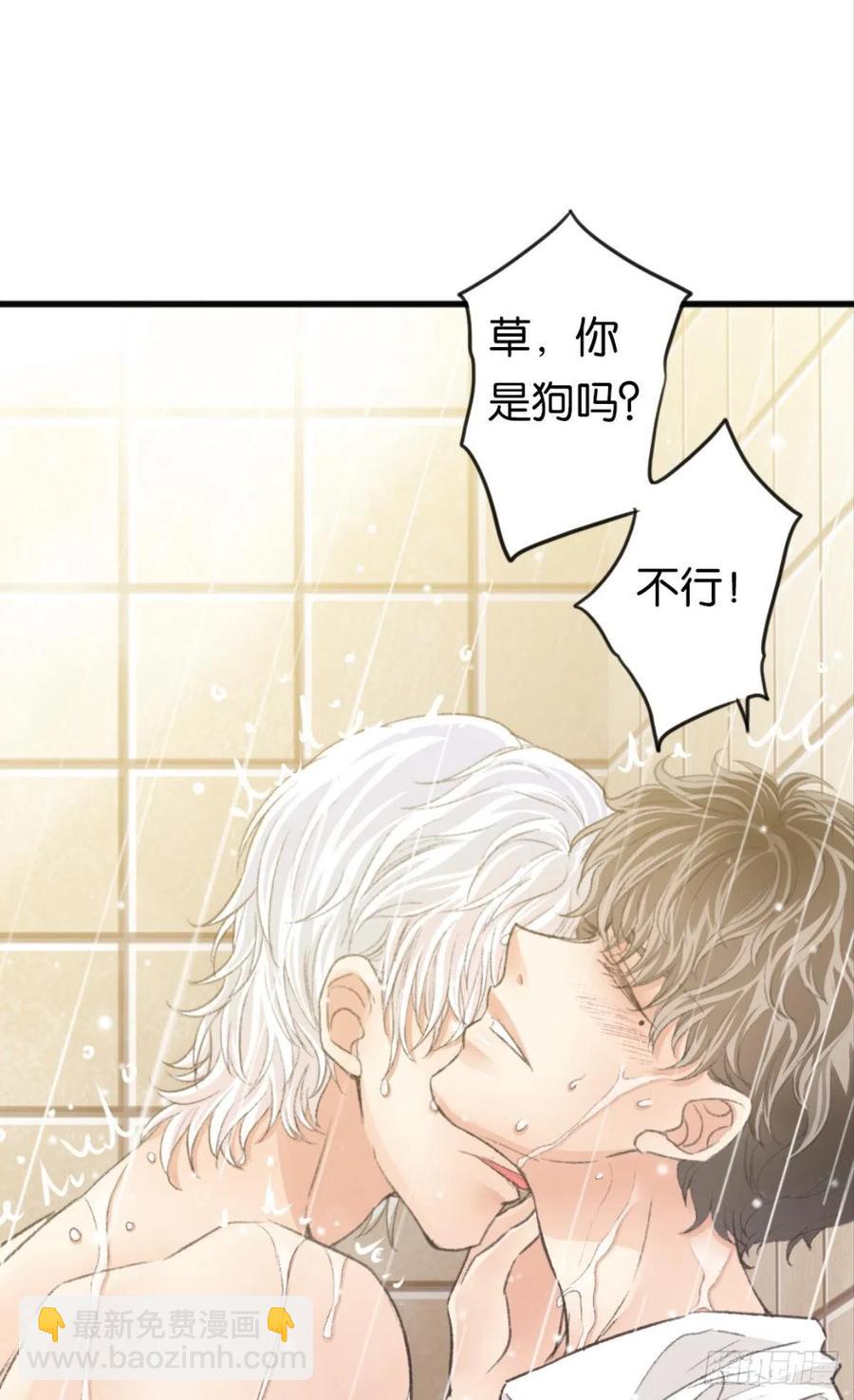 22 就这一次(1/2)-第31话