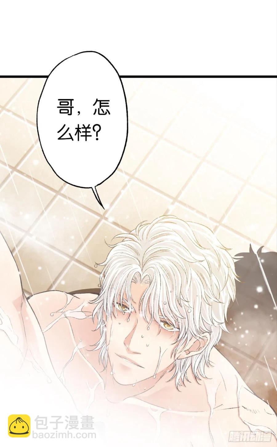 22 就这一次(1/2)-第31话