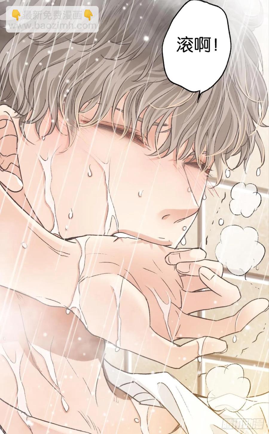 22 就这一次(1/2)-第31话