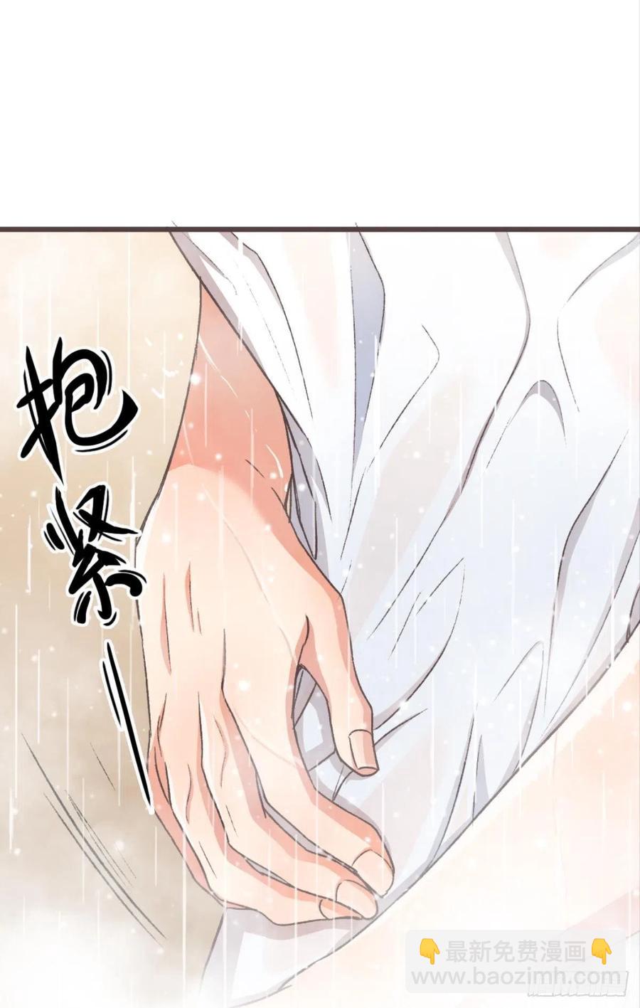 22 就这一次(1/2)-第31话
