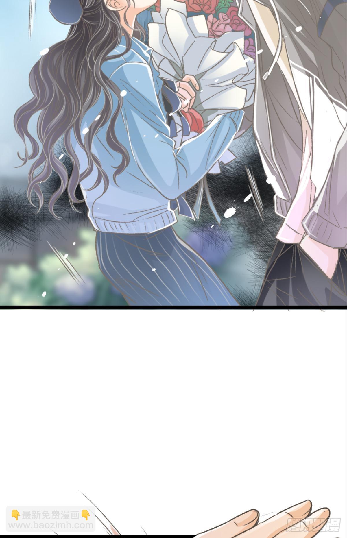 怎么，心疼了？(1/2)-第33话