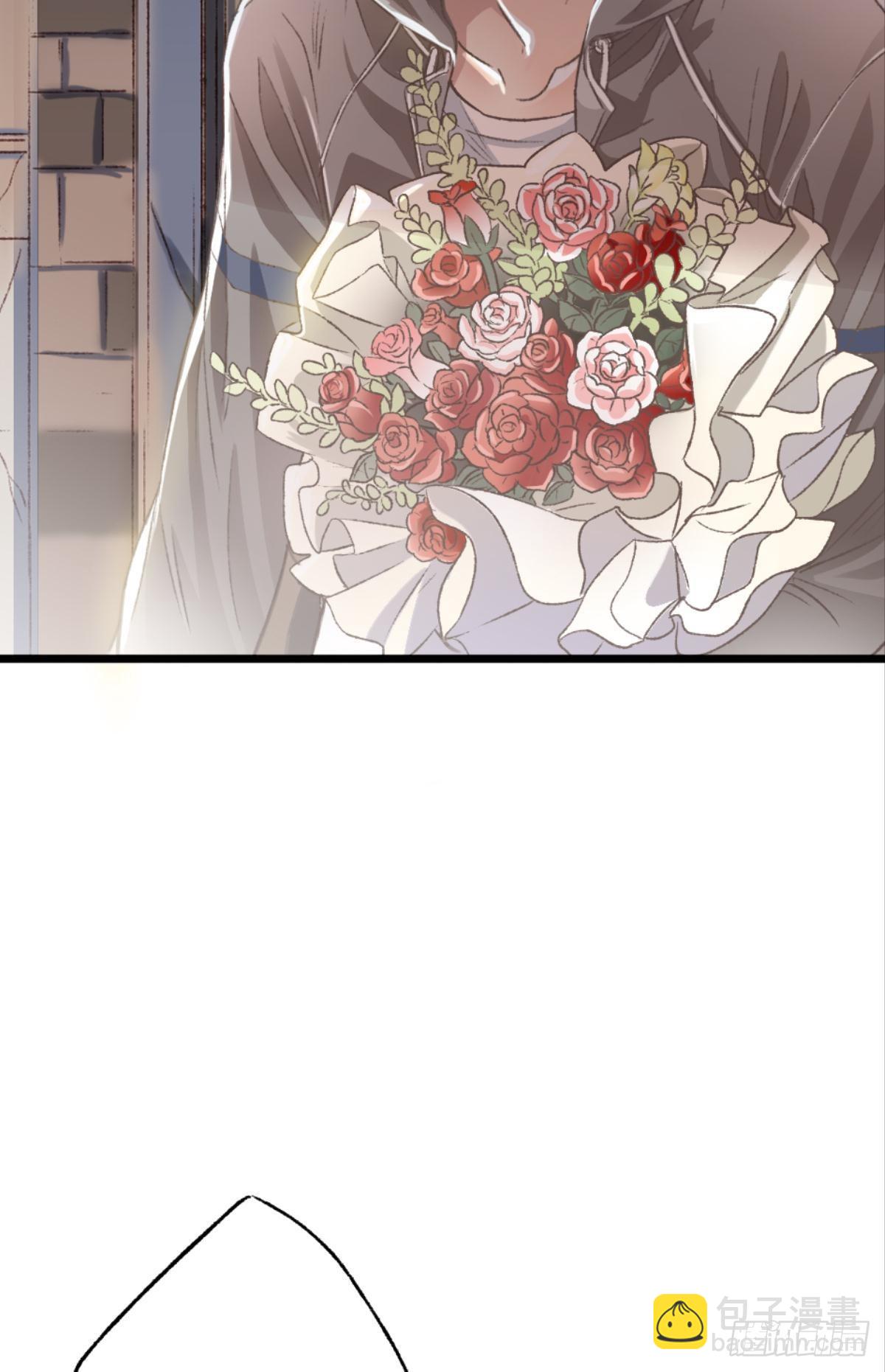 怎么，心疼了？(1/2)-第33话