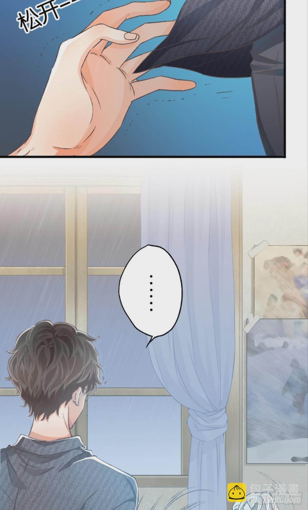 我不会结婚的(1/2)-第35话
