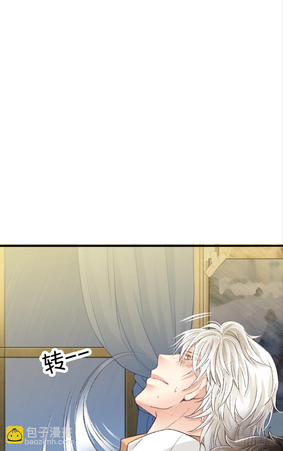 我不会结婚的(1/2)-第35话