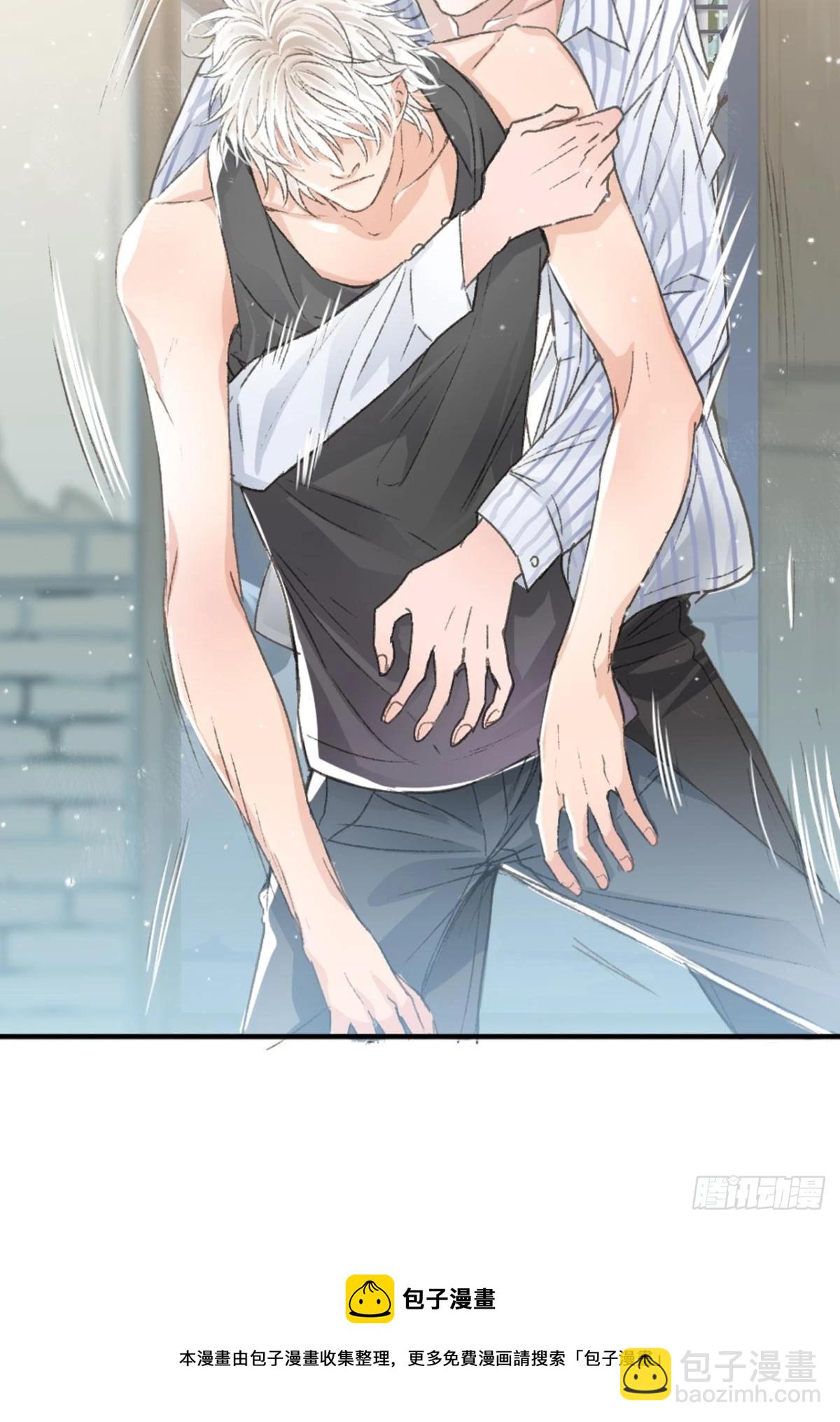 我不会结婚的(1/2)-第35话