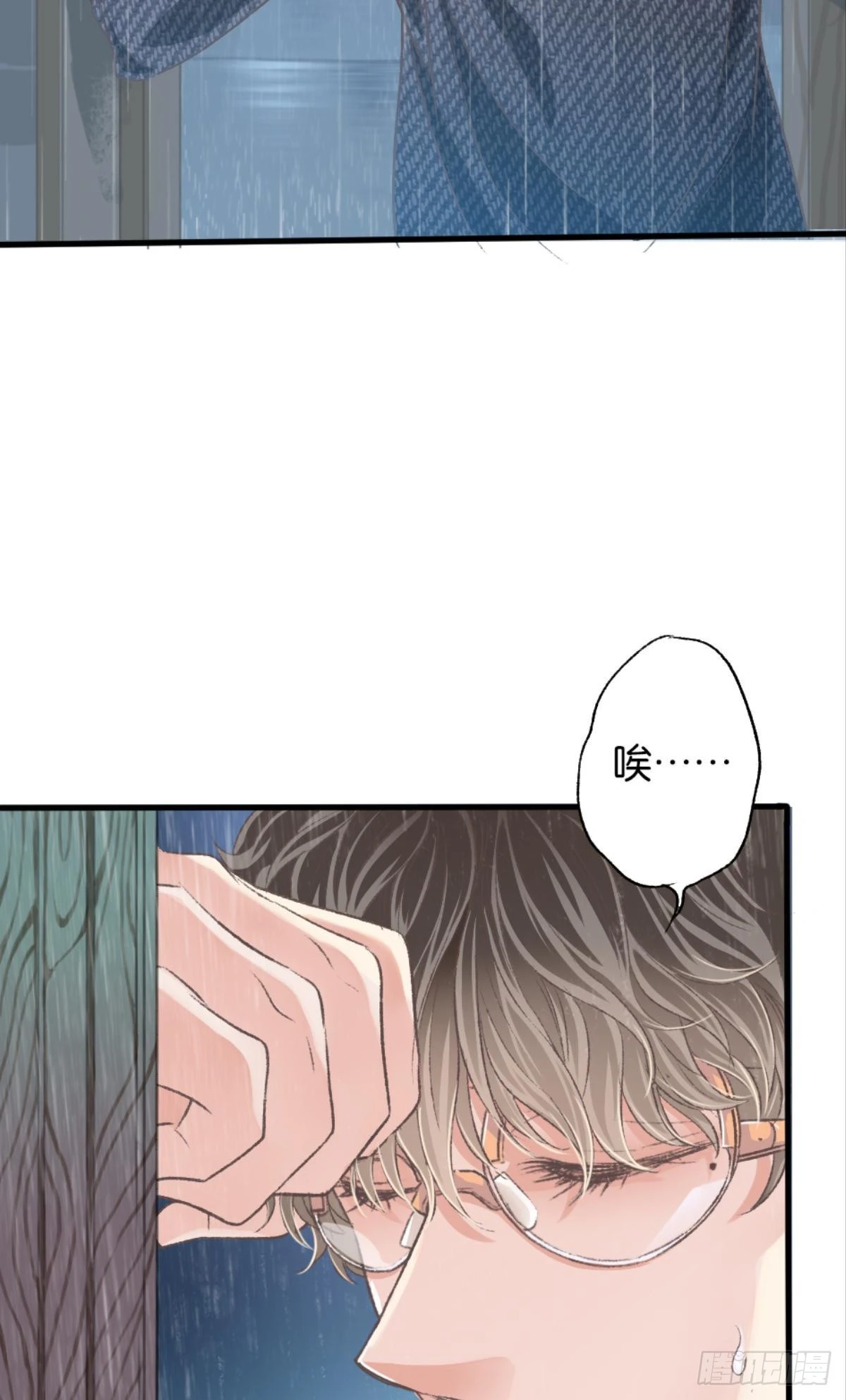 我不会结婚的(1/2)-第35话