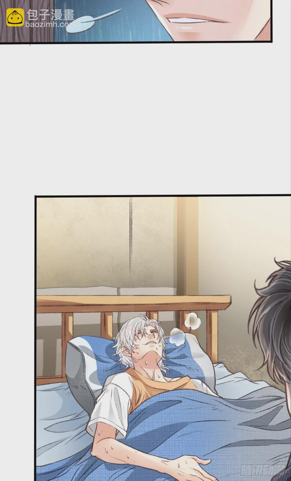 我不会结婚的(1/2)-第35话