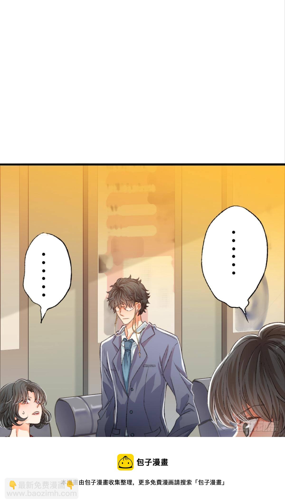 谢准这个禽兽(1/2)-第37话