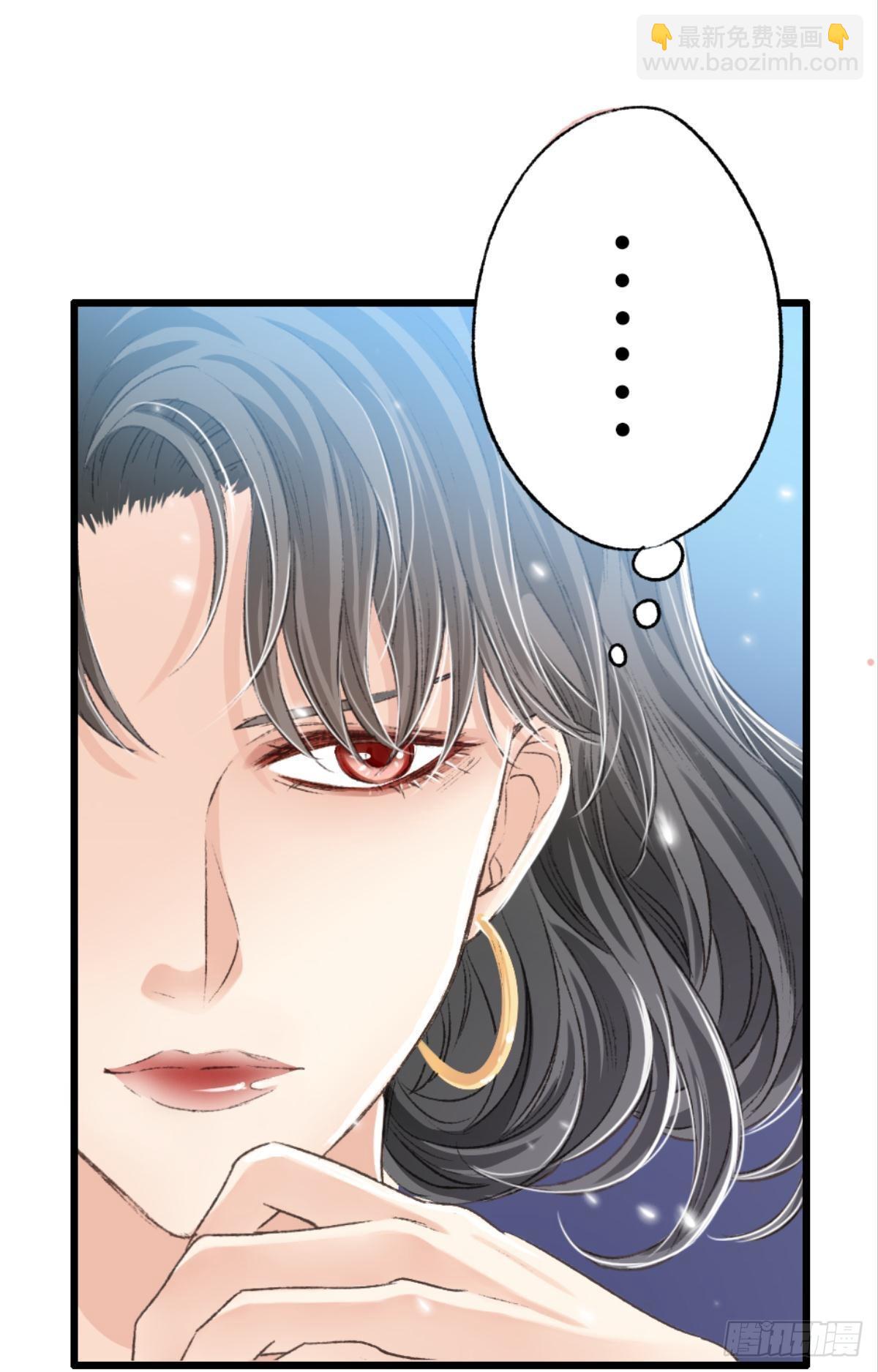 谢准这个禽兽(1/2)-第37话