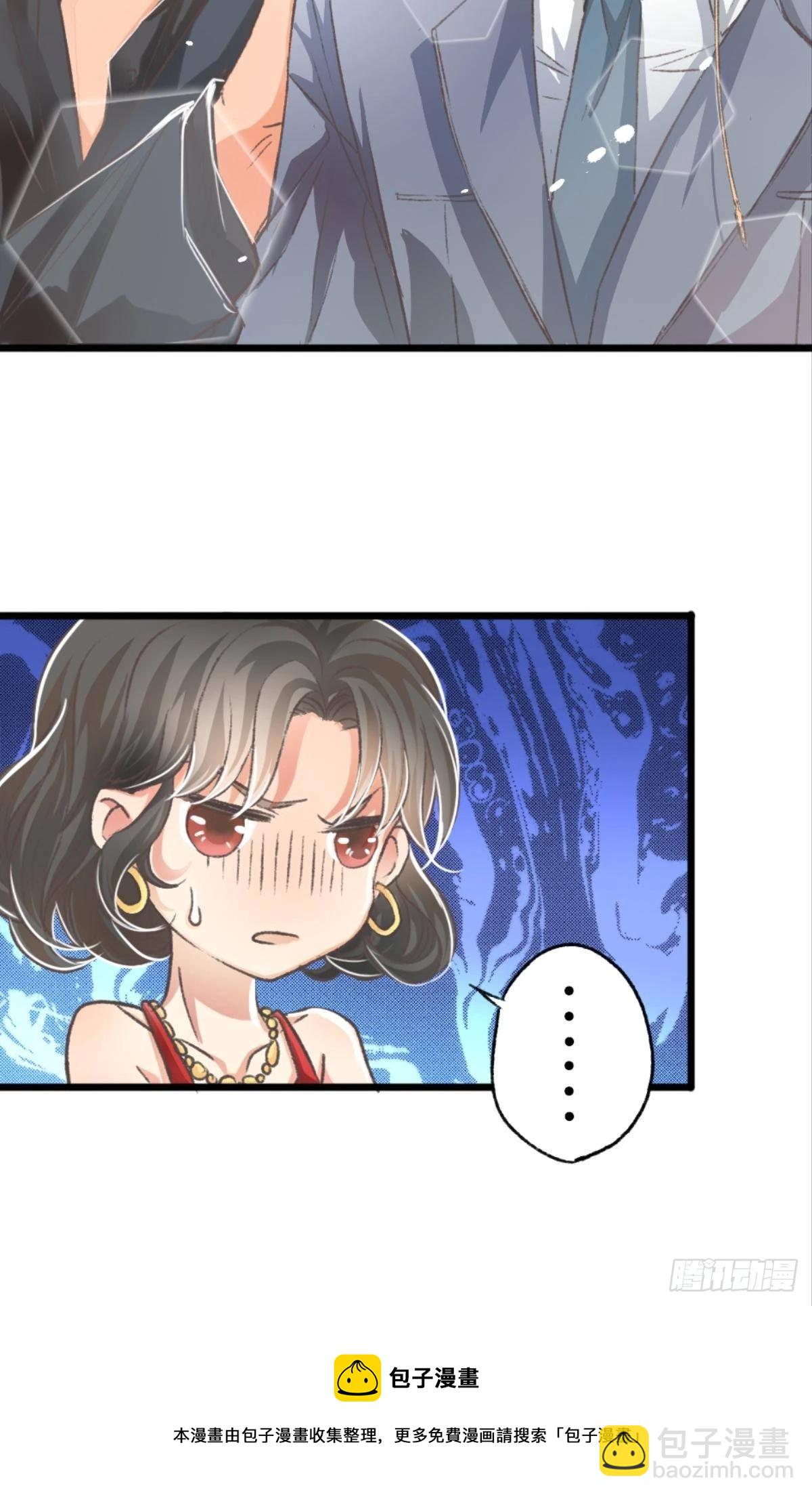谢准这个禽兽(1/2)-第37话