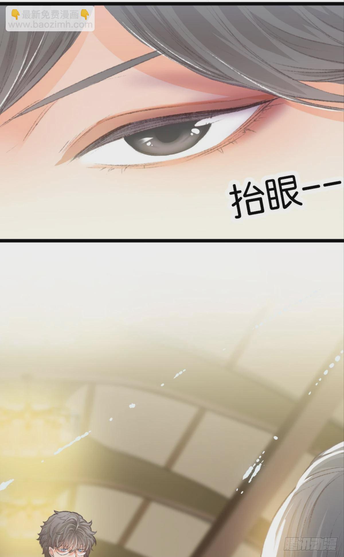 谢夫人归来(1/2)-第39话