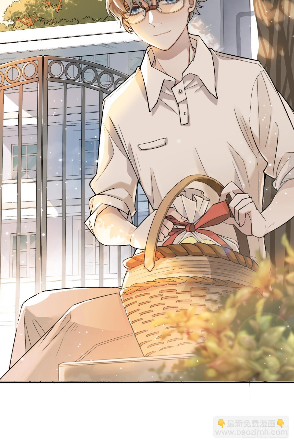 哥，你怎么不吃肉(1/2)-第5话