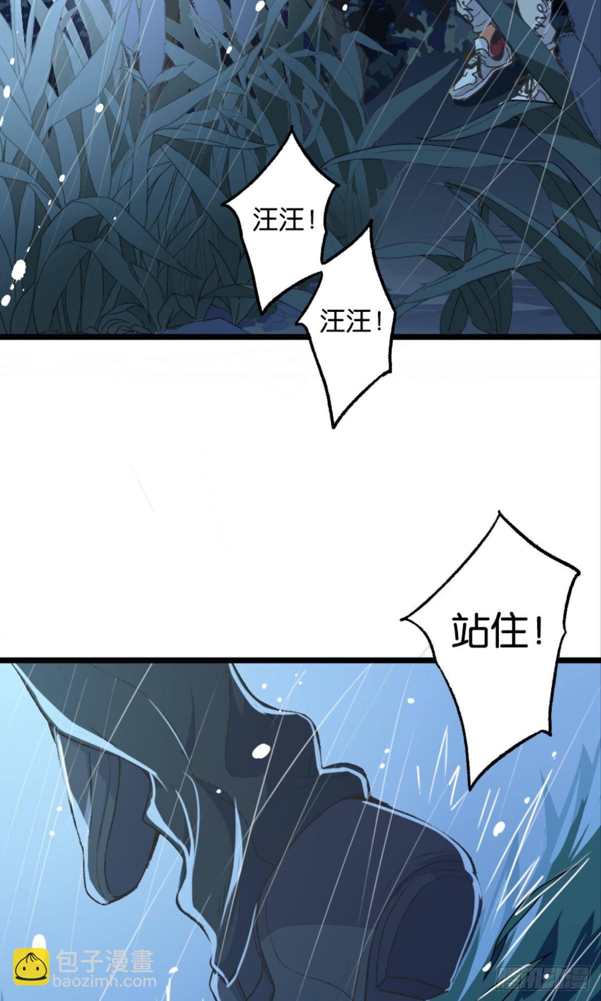 有一场硬仗要打(1/2)-第41话