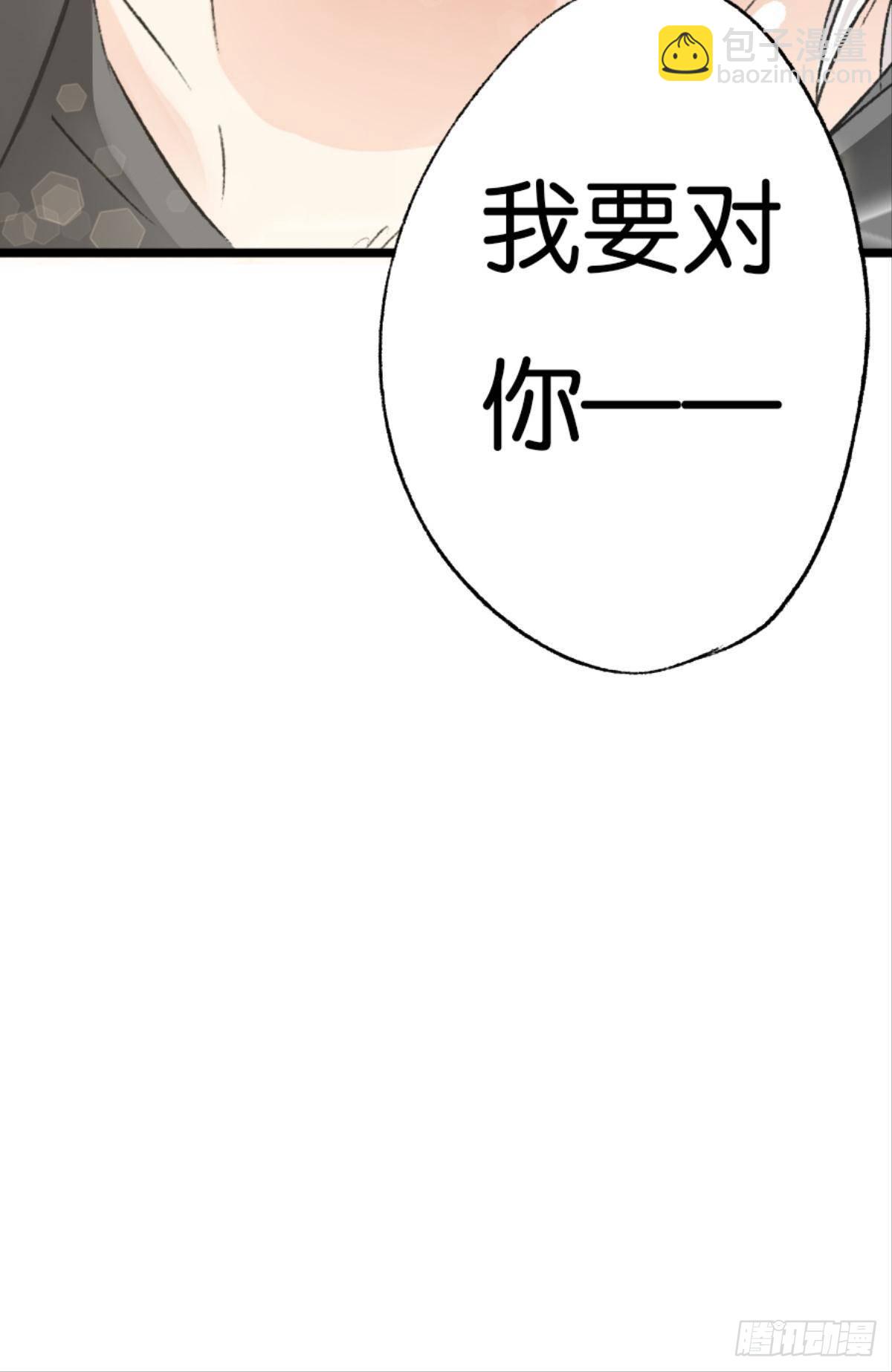 有一场硬仗要打(1/2)-第41话