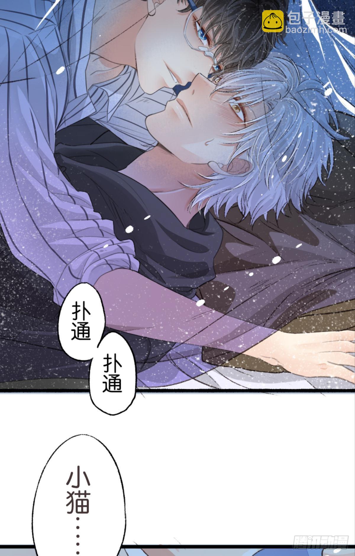 有一场硬仗要打(1/2)-第41话