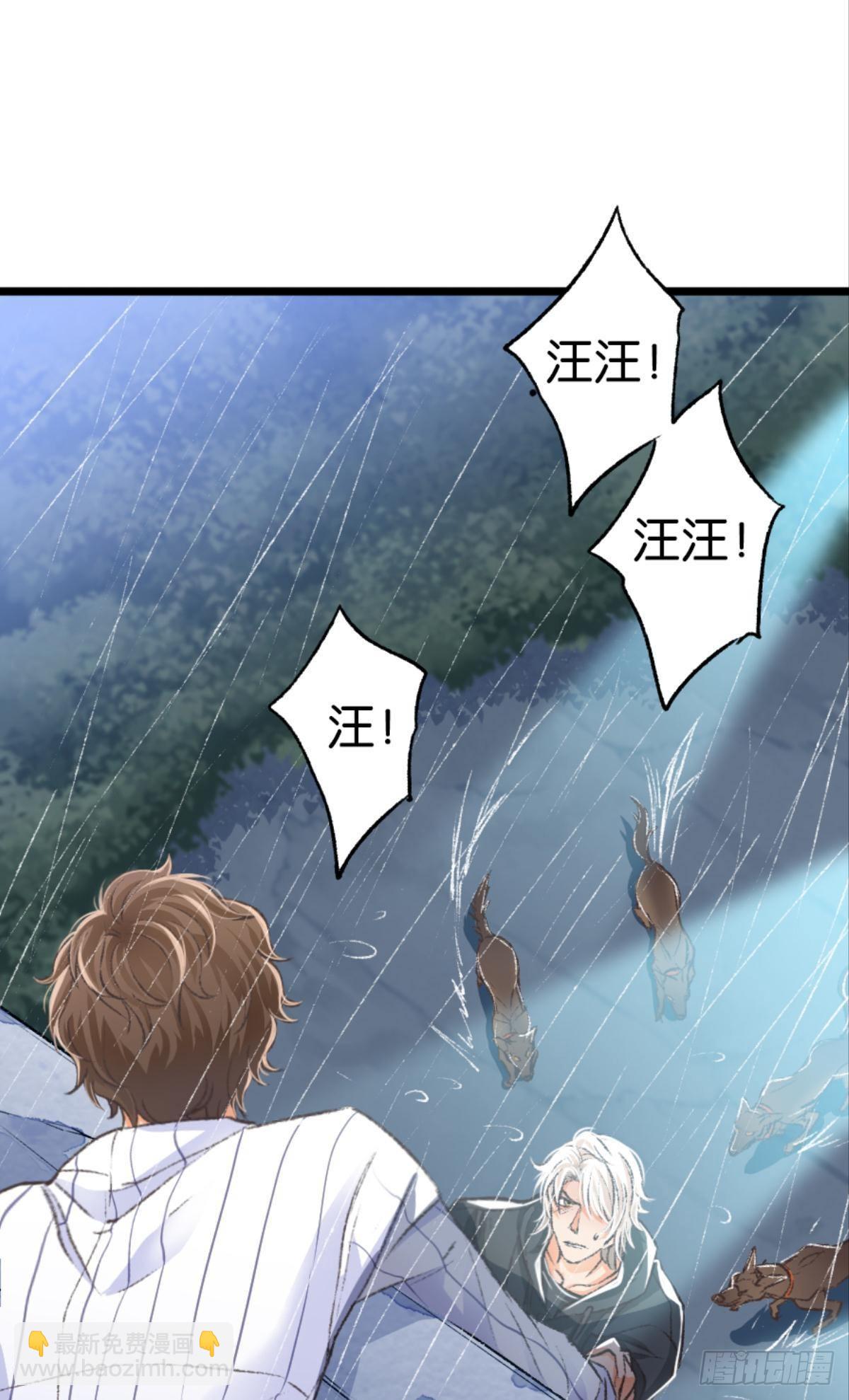 有一场硬仗要打(1/2)-第41话