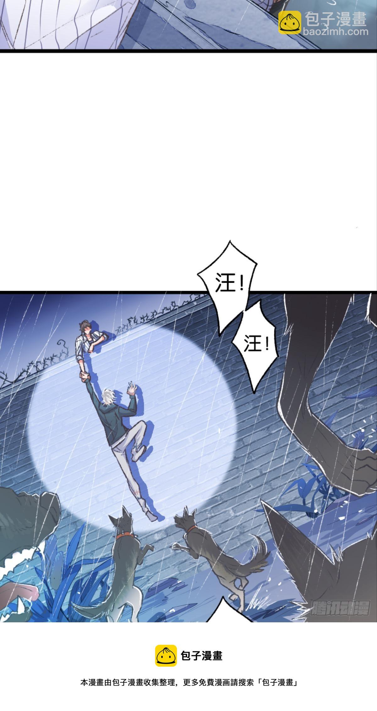 有一场硬仗要打(1/2)-第41话