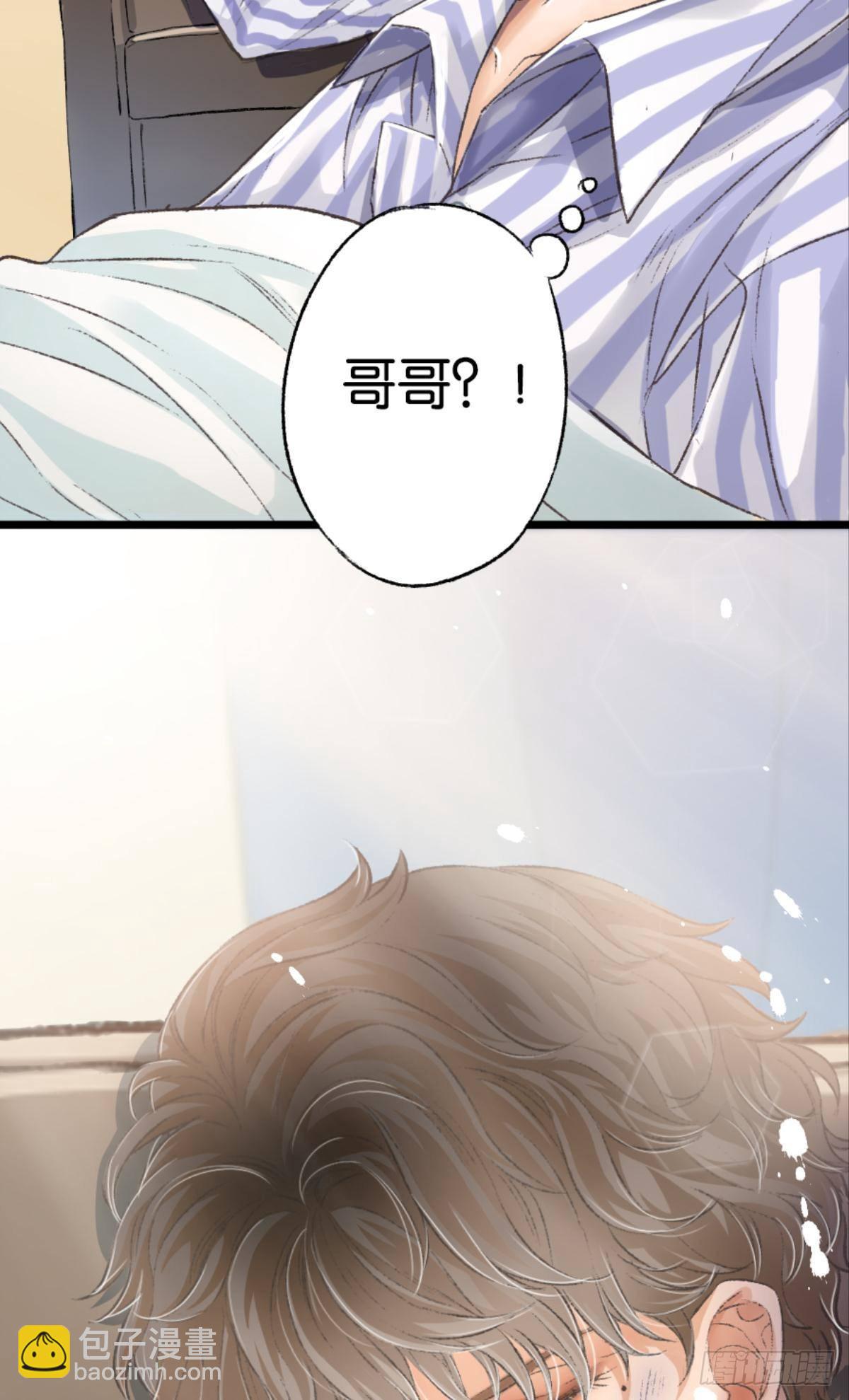 有一场硬仗要打(1/2)-第41话