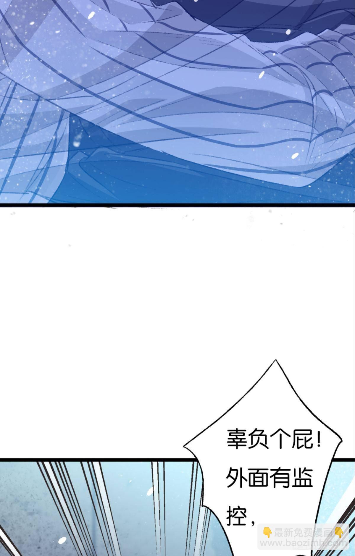 有一场硬仗要打(1/2)-第41话
