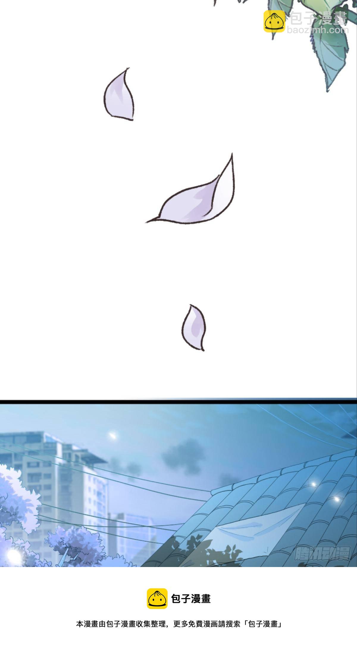 最快乐的生日(1/2)-第49话