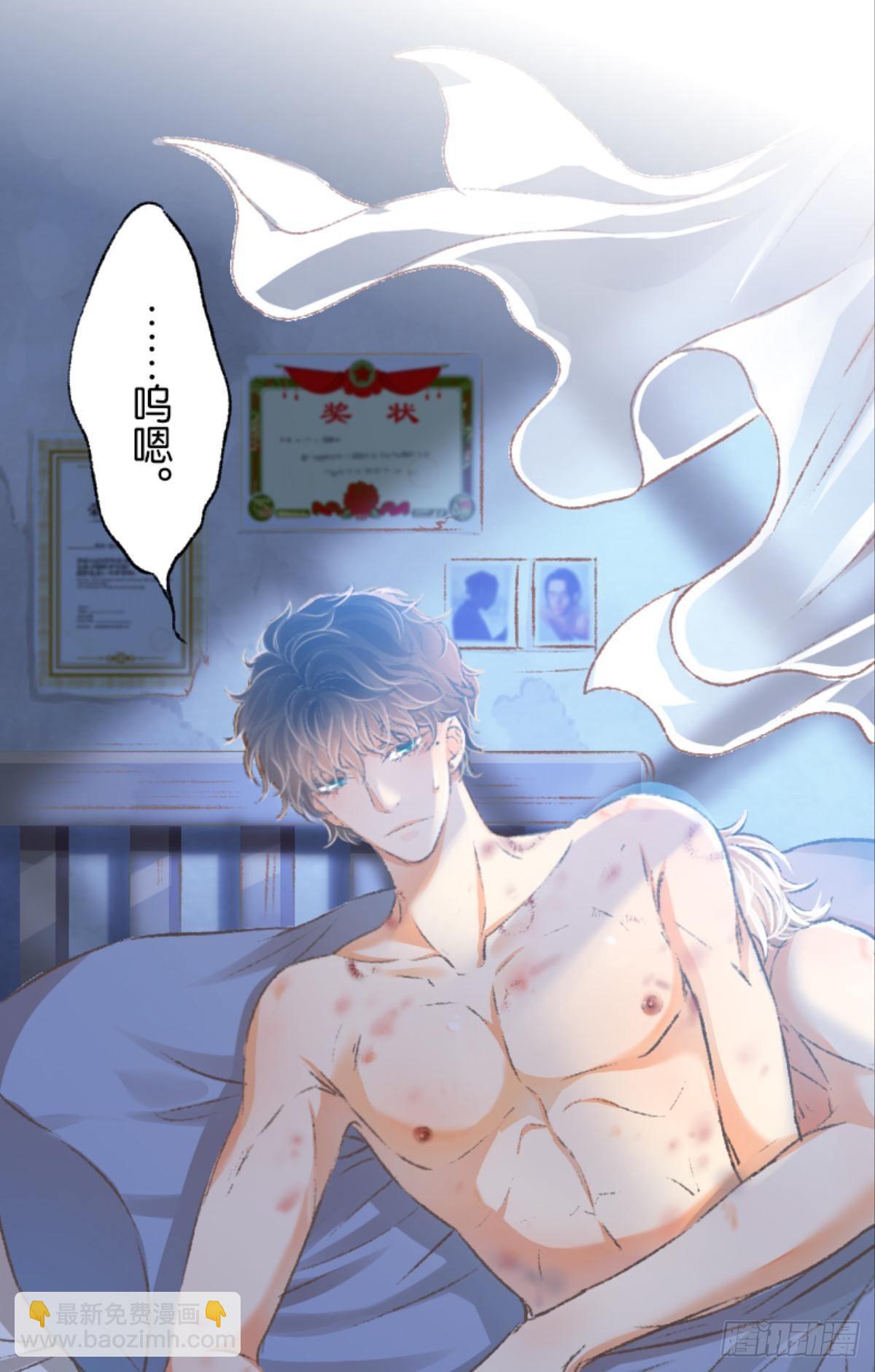 最快乐的生日(1/2)-第49话