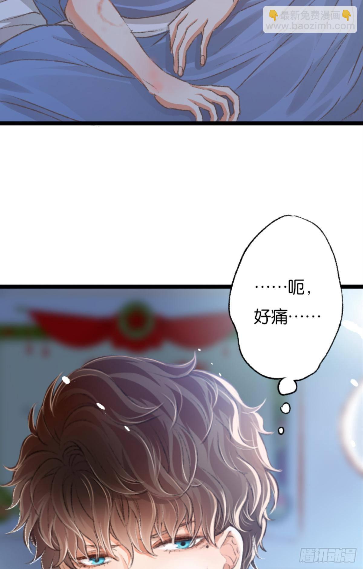最快乐的生日(1/2)-第49话