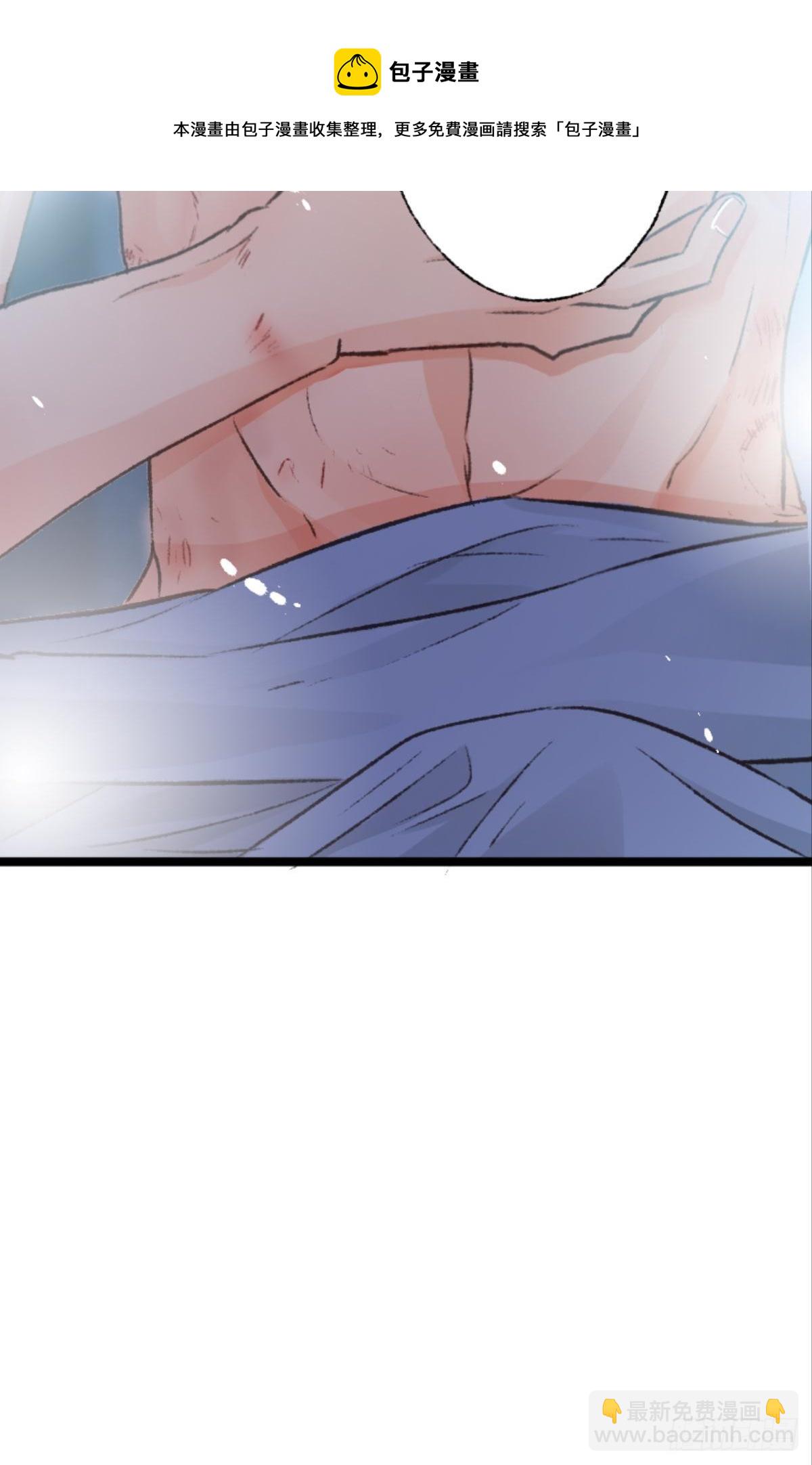 最快乐的生日(1/2)-第49话