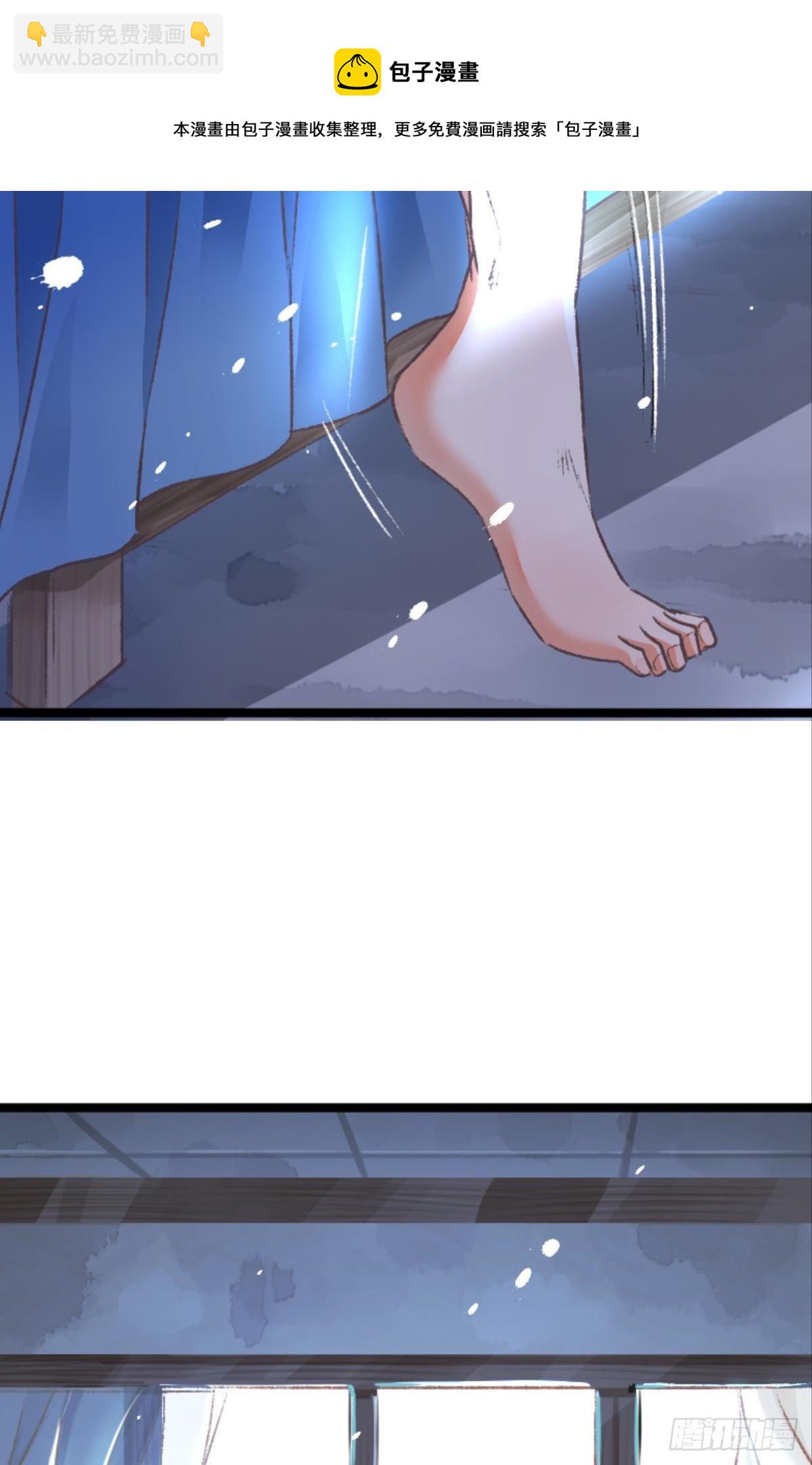 最快乐的生日(1/2)-第49话