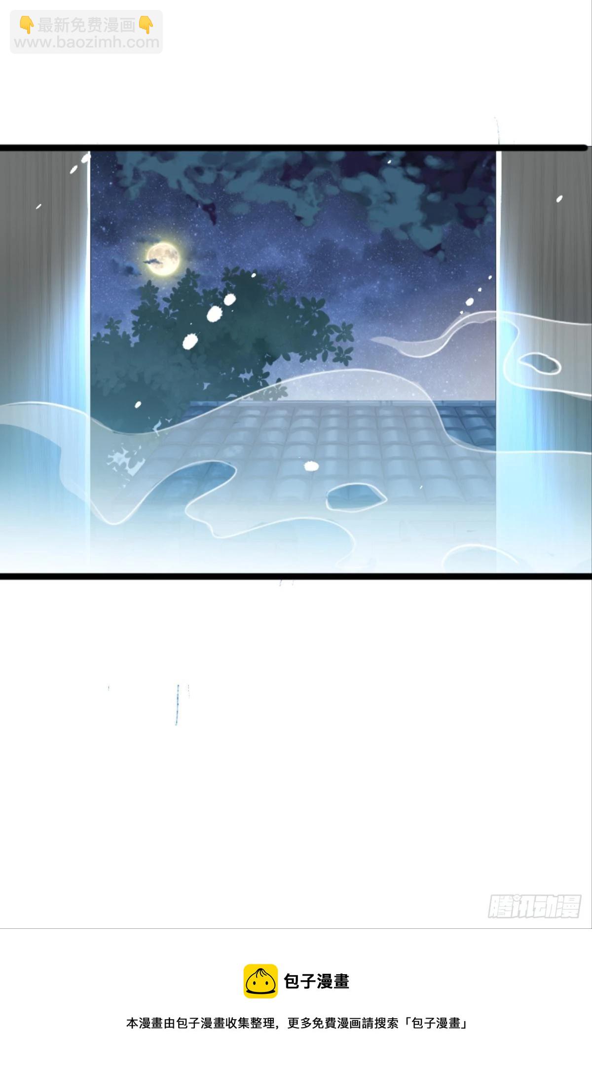 最快乐的生日(1/2)-第49话