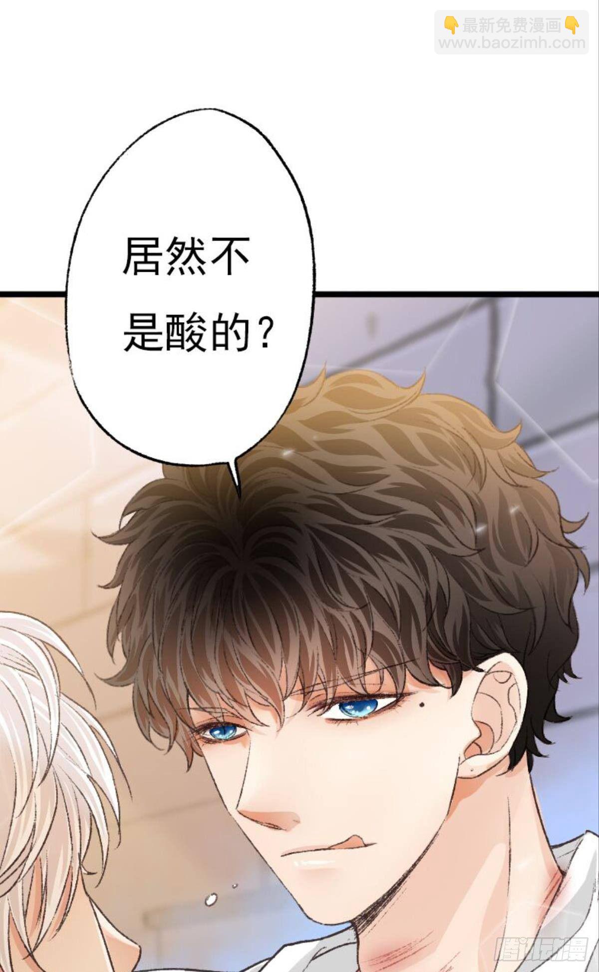 39 哥哥被囚禁DAY3(1/2)-第51话
