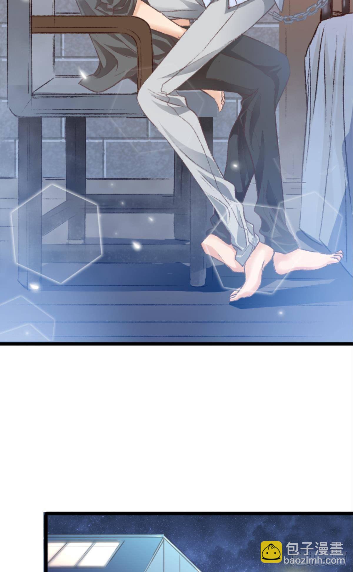 39 哥哥被囚禁DAY3(1/2)-第51话