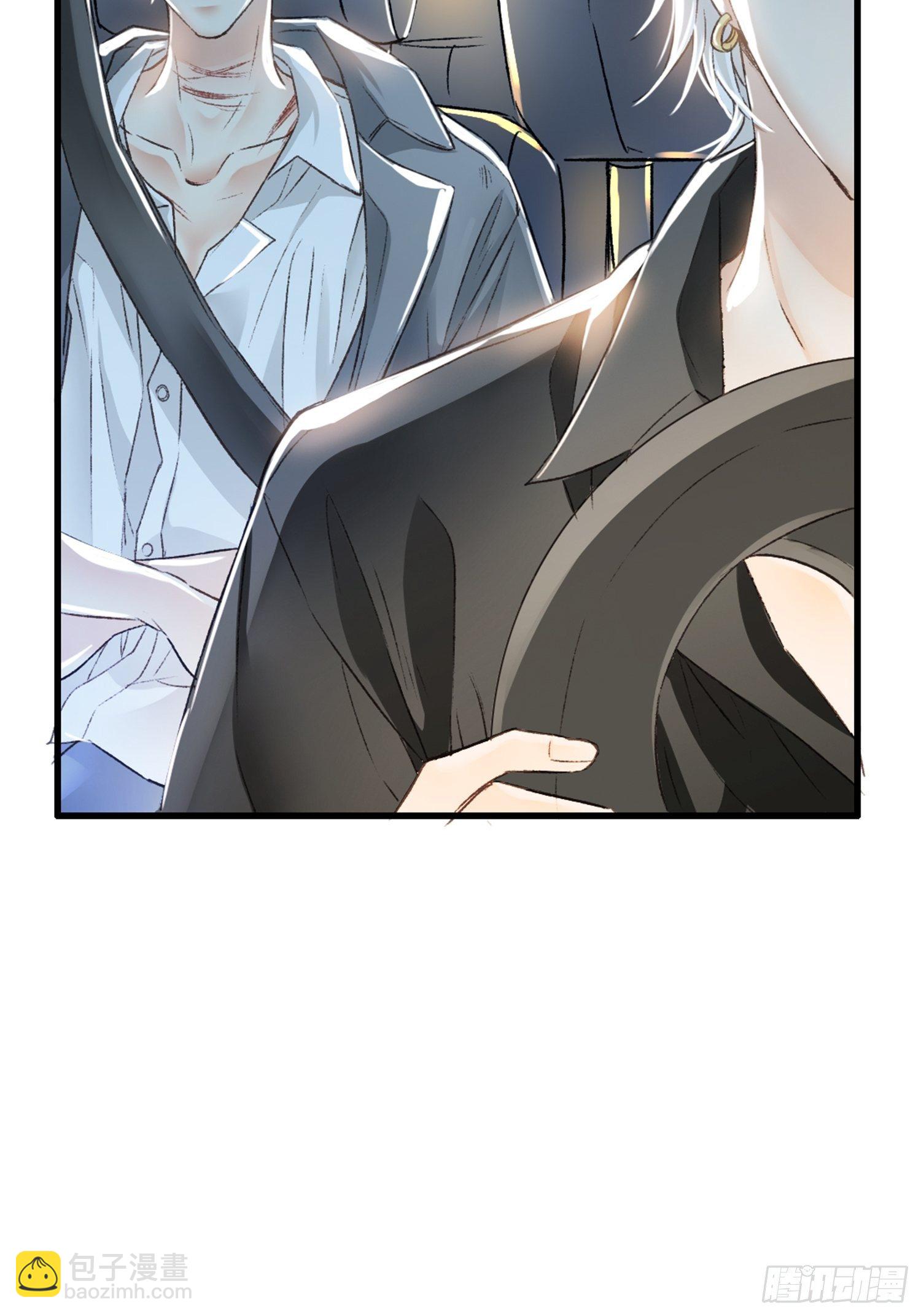 你还舍不得他?(1/2)-第53话