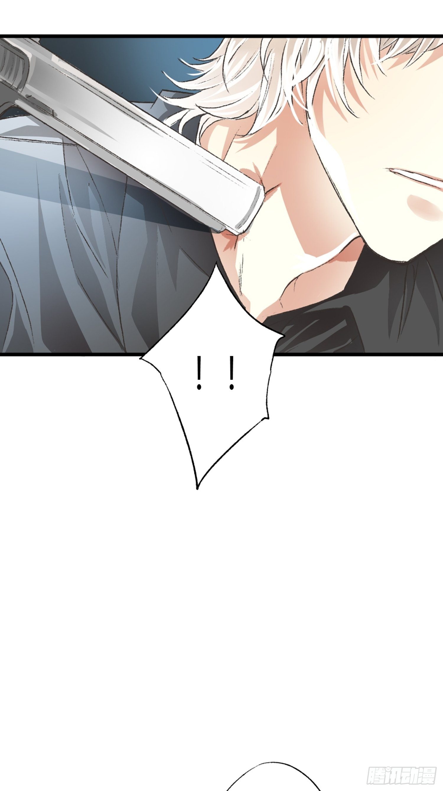 你还舍不得他?(1/2)-第53话