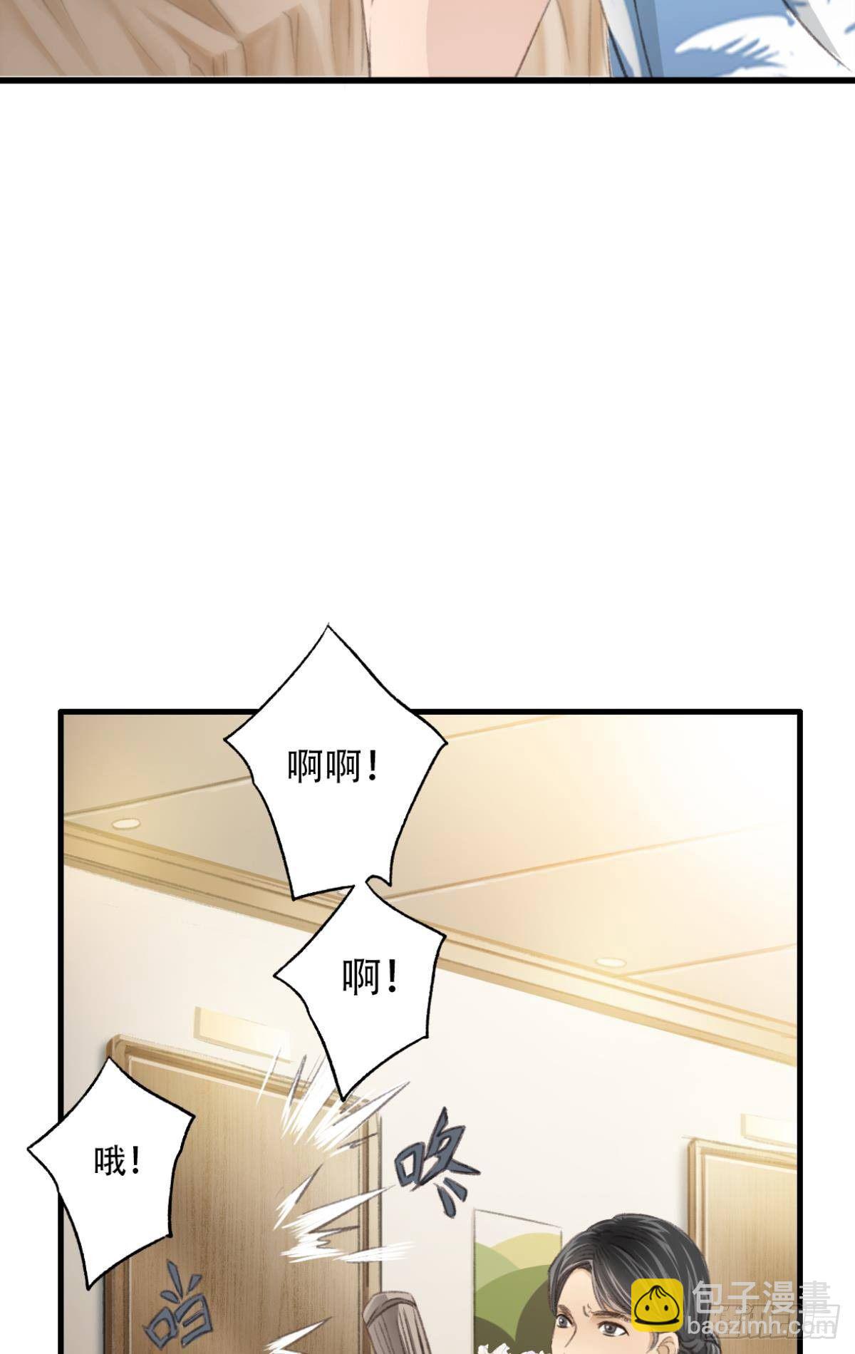 逼供(1/2)-第55话