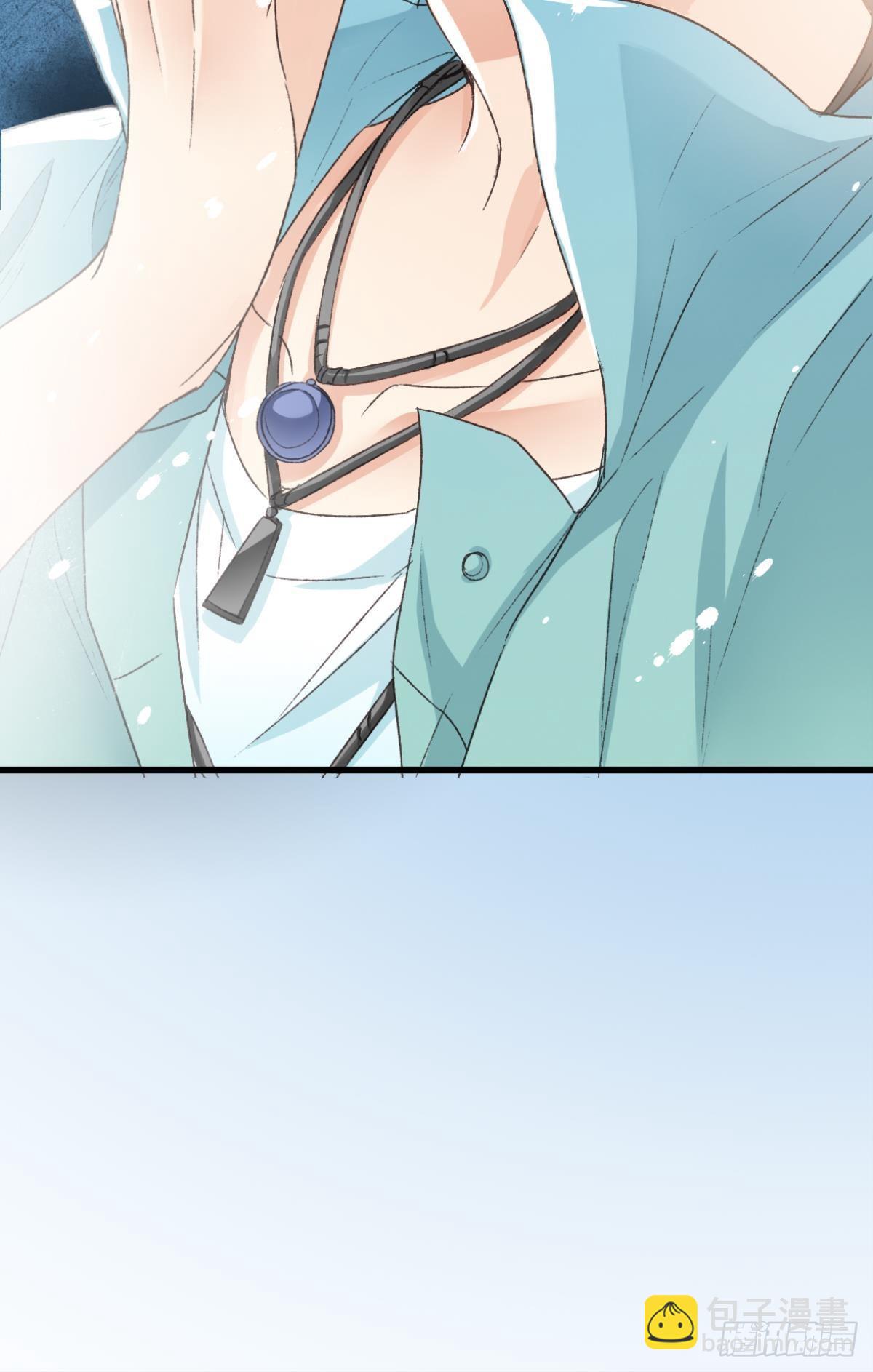 你还有事瞒着我(1/2)-第57话