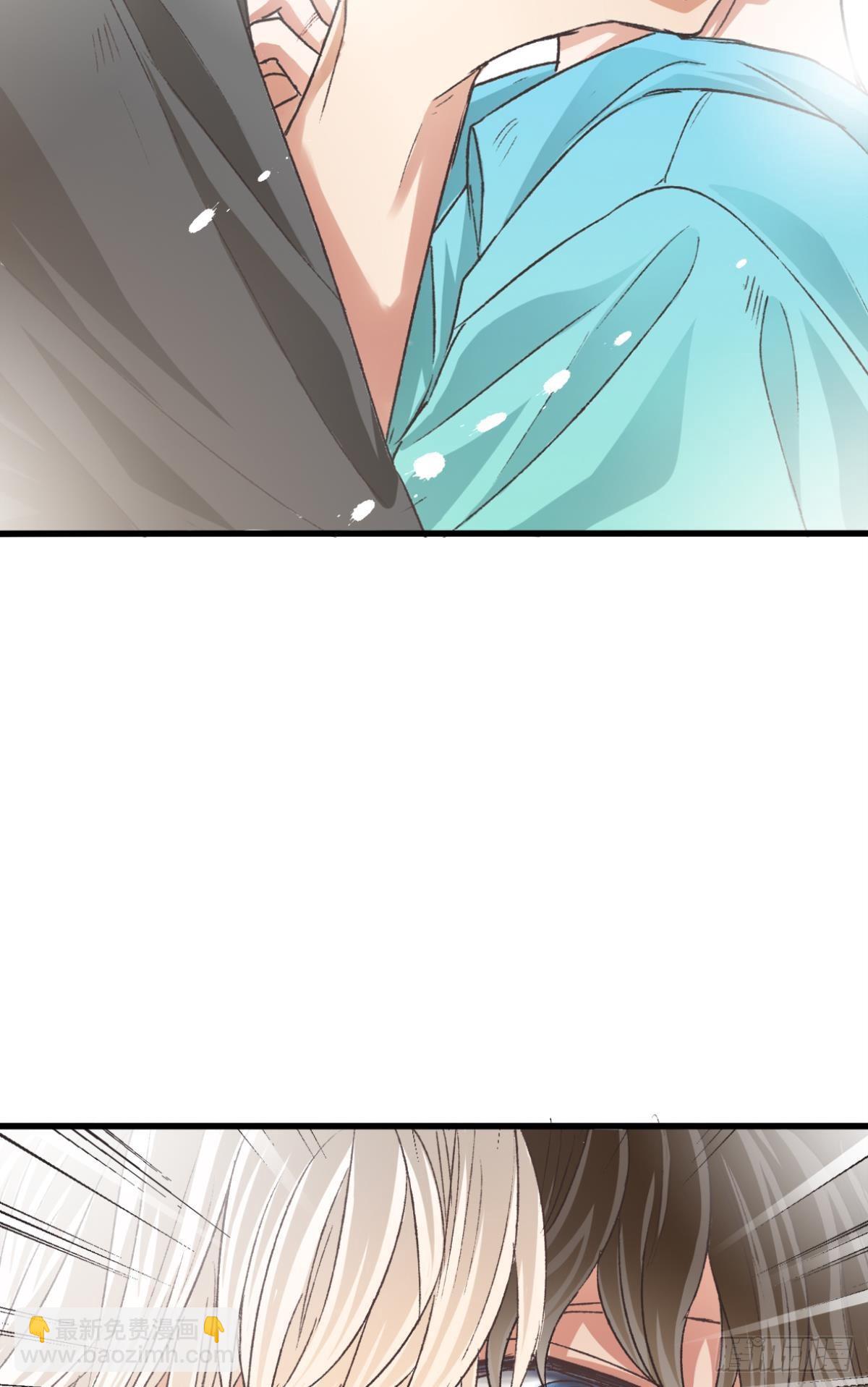 你还有事瞒着我(1/2)-第57话
