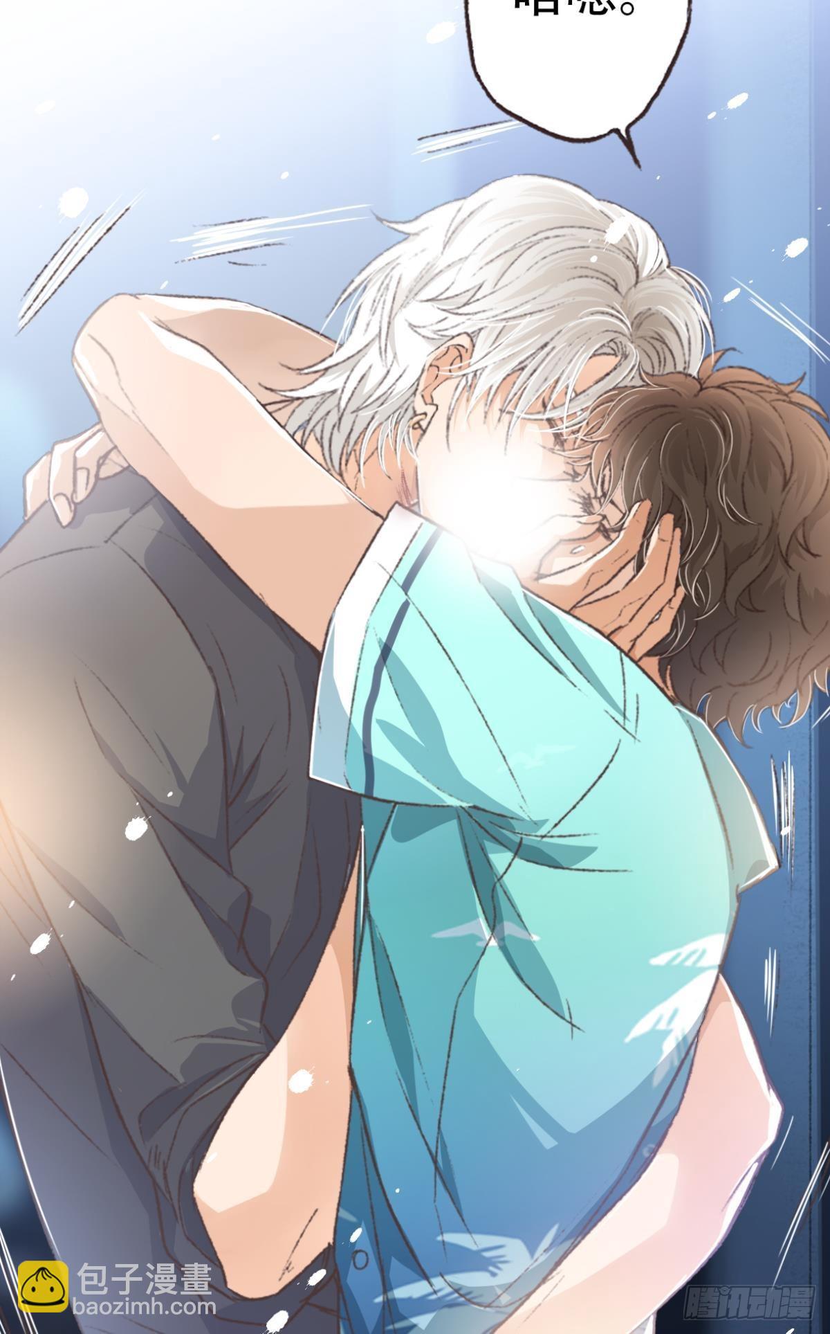 你还有事瞒着我(1/2)-第57话