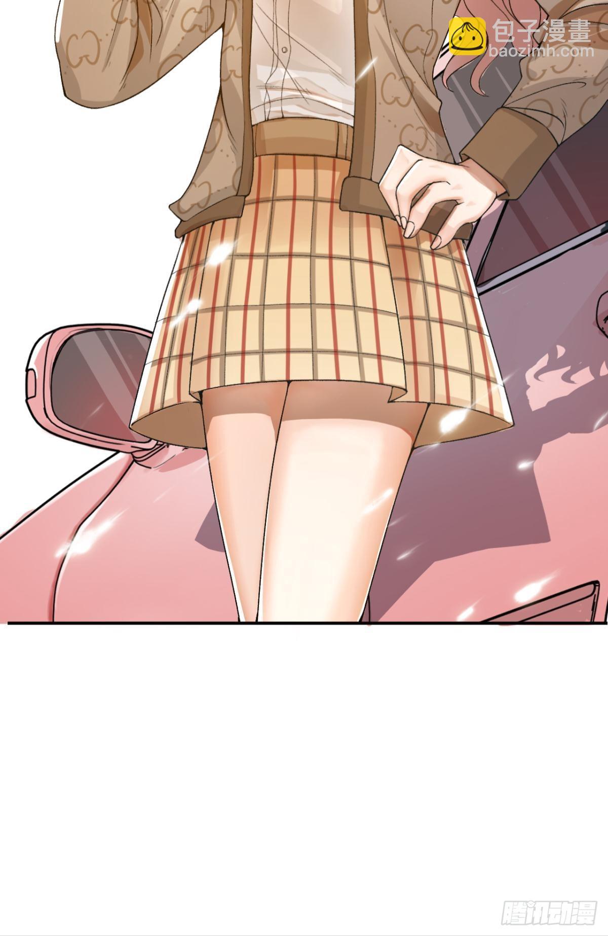 哥！你好惨啊(1/2)-第7话