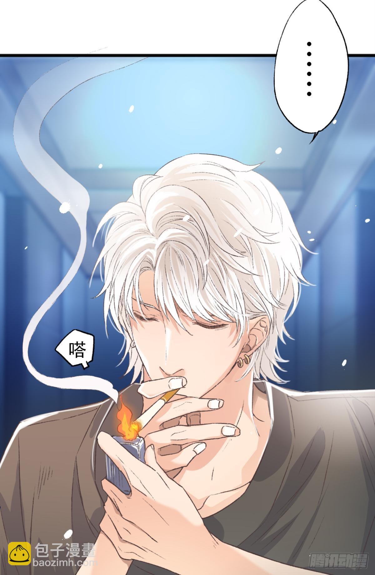 谢准自爆(1/2)-第61话