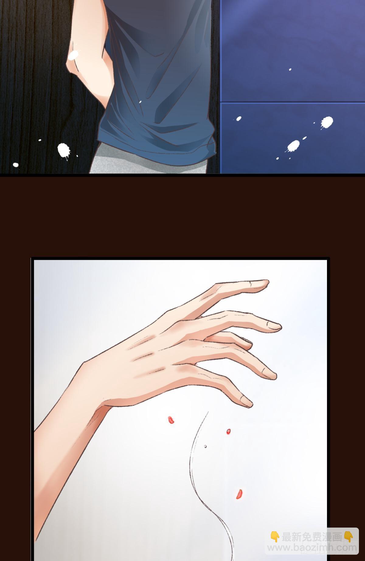 谢准自爆(1/2)-第61话
