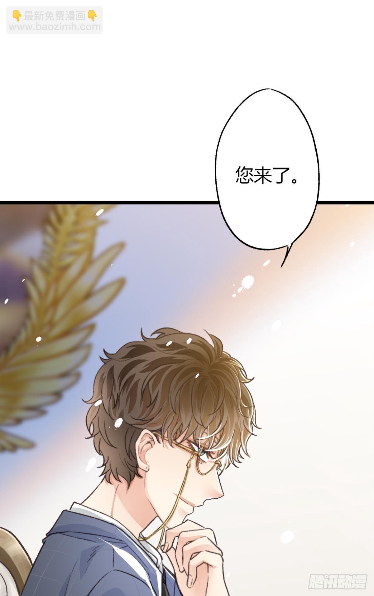 扳倒谢夫人(1/2)-第63话