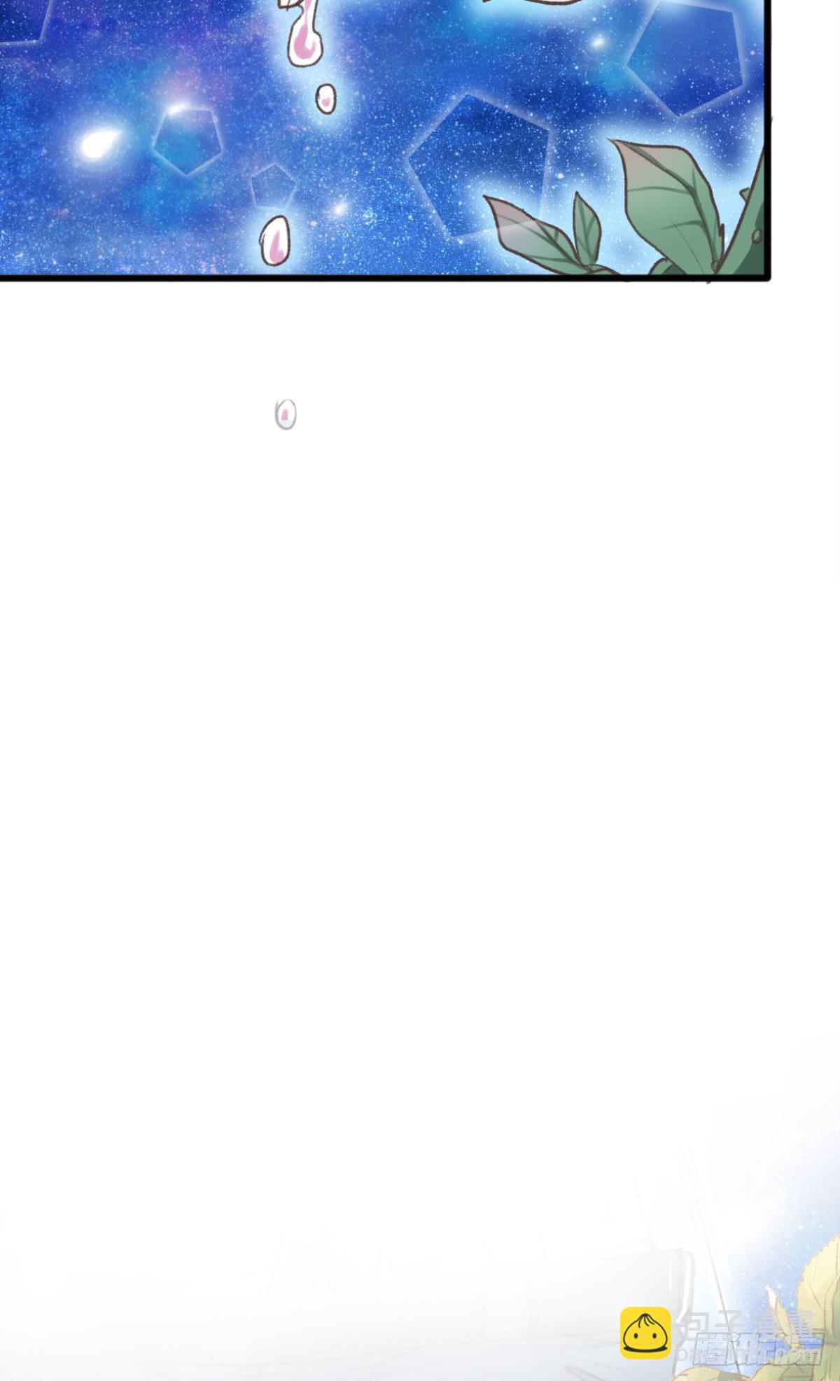 你回来了-第65话