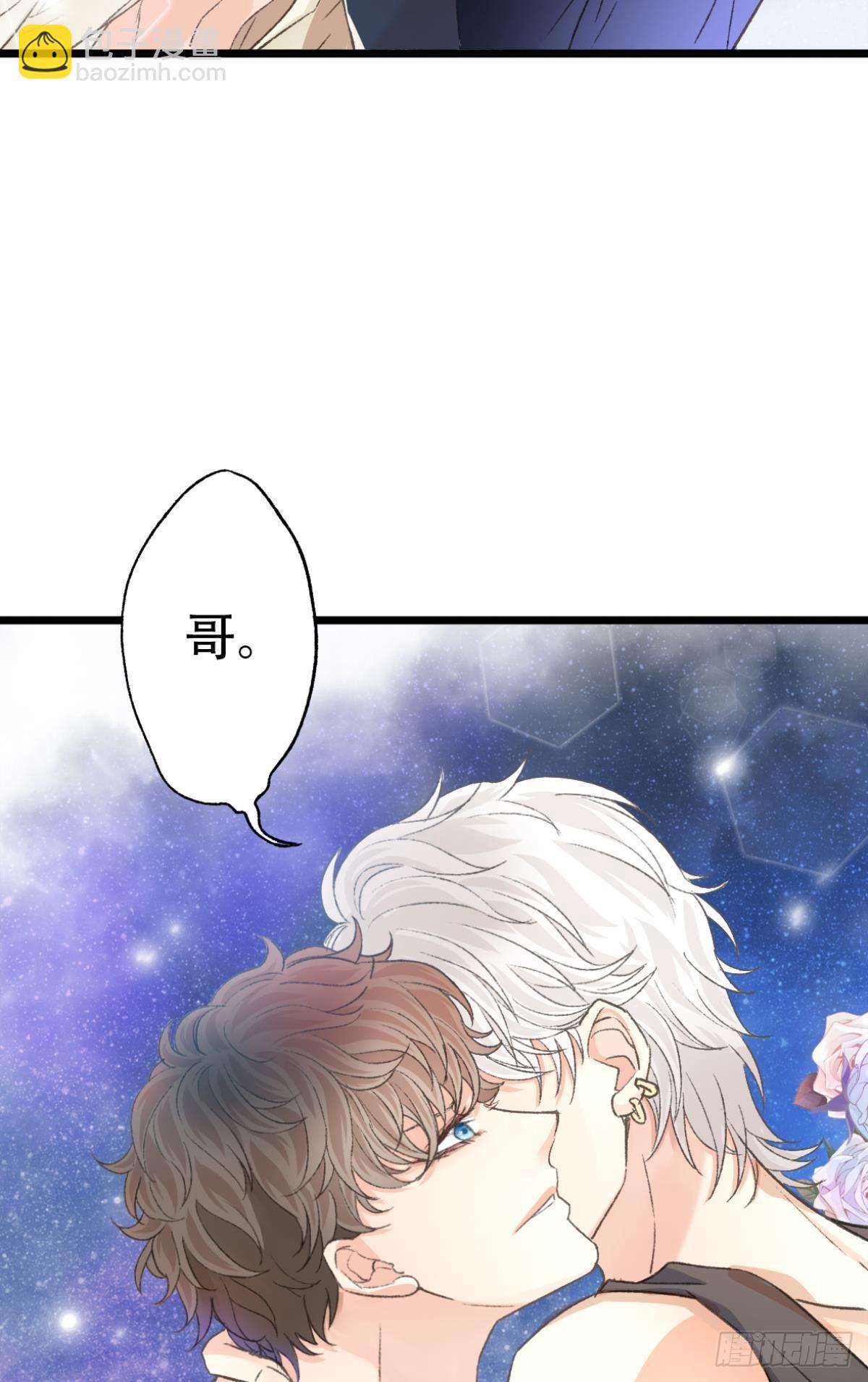 你回来了-第65话